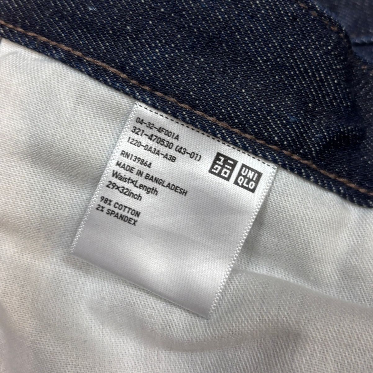 Uniqlo Uniqlo Kaihara Selvedge Slim Straight Mid Rise Jeans 29x32 Size US 29 - 6 Thumbnail