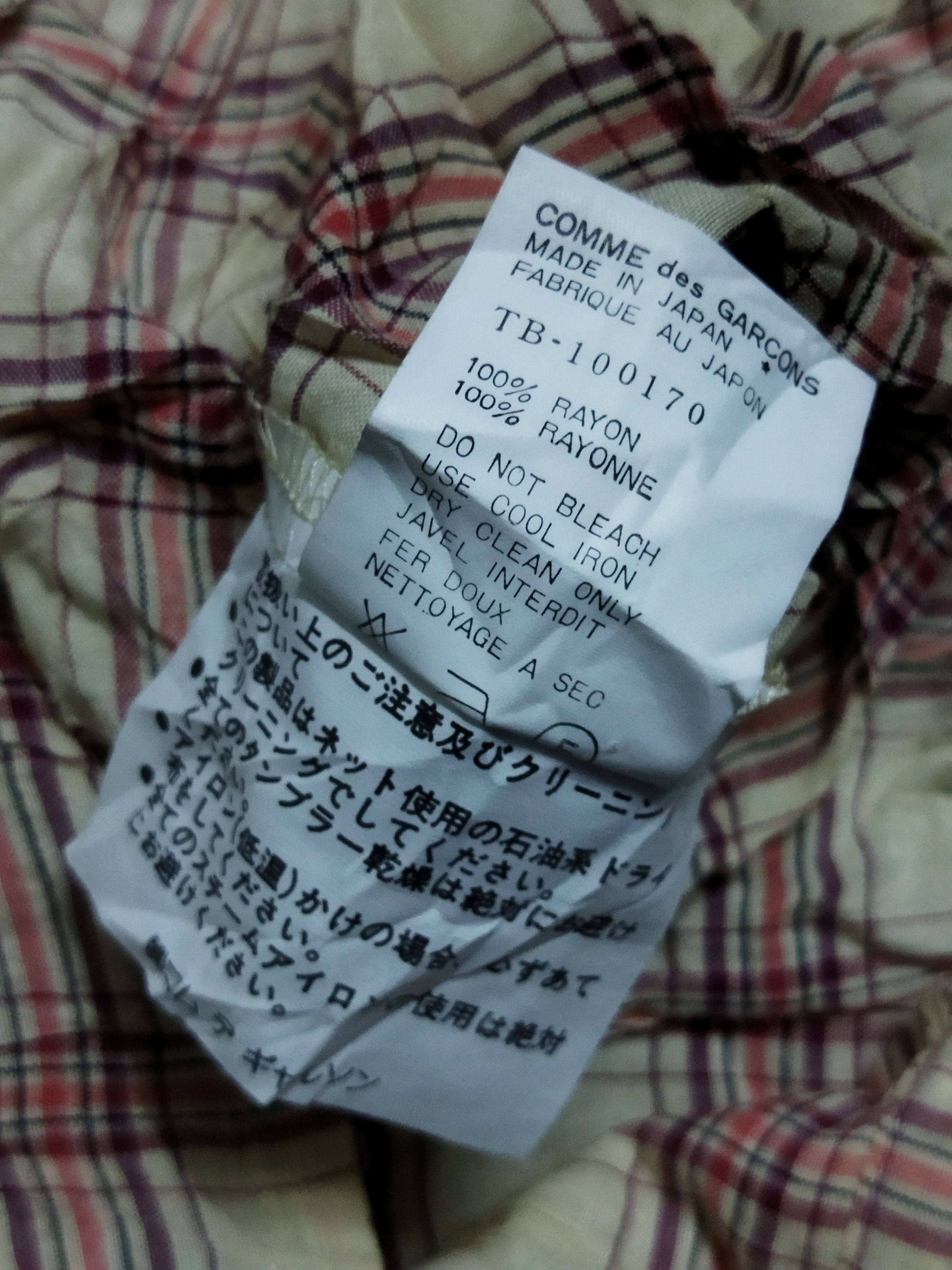 Comme des Garcons Vintage 1993 Comme Des Garcons Tricot Size S / US 4 / IT 40 - 5 Thumbnail