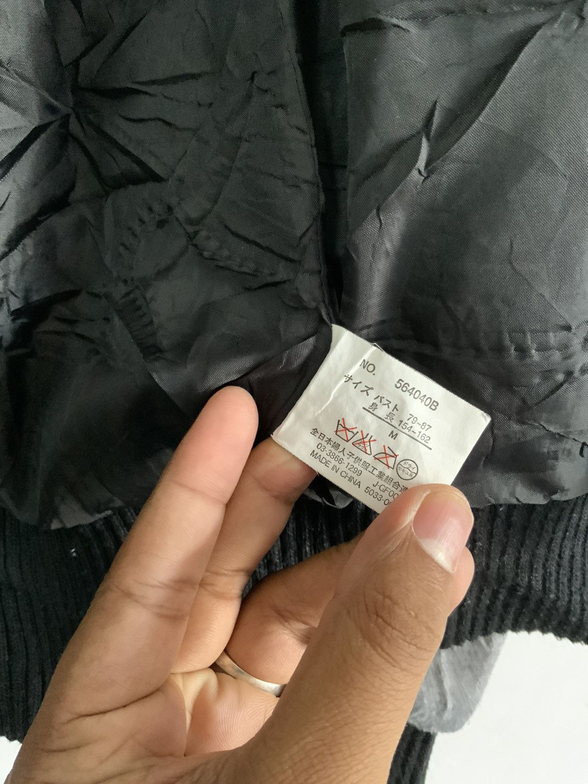 Japanese Brand Mohair Fur Avant Garde Zipper Faux Fur Jacket Size US M / EU 48-50 / 2 - 15 Thumbnail