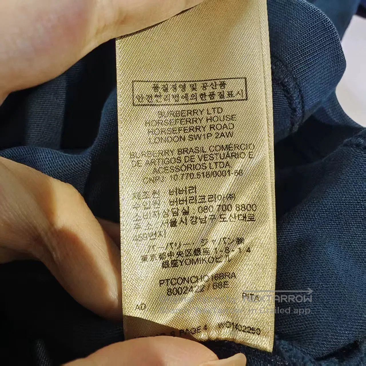 Burberry navy burberry logo sweatshirt size s. Size US S / EU 44-46 / 1 - 8 Thumbnail