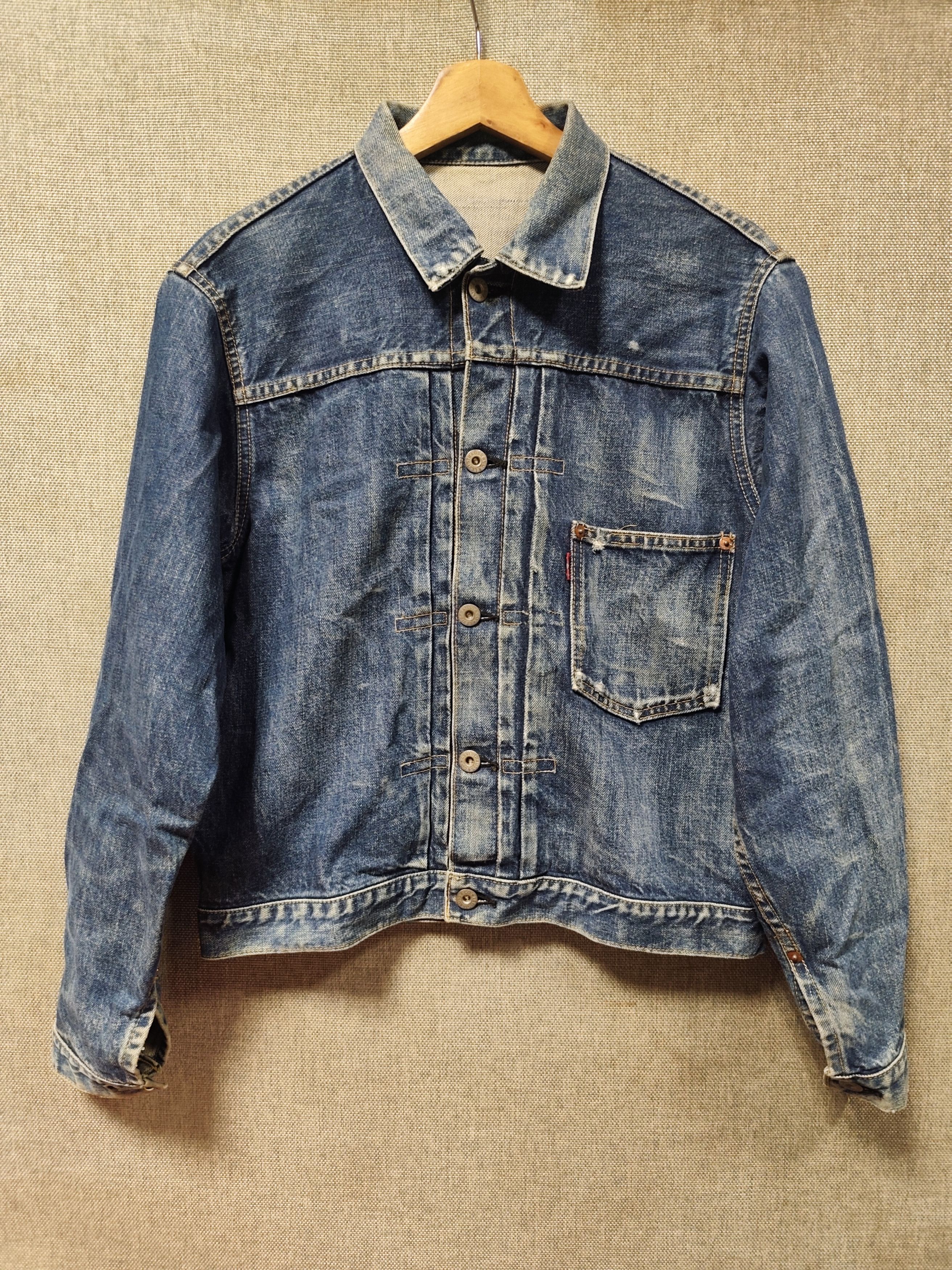 Levi's × Levi's Vintage Clothing × Vintage Levi's vintage
