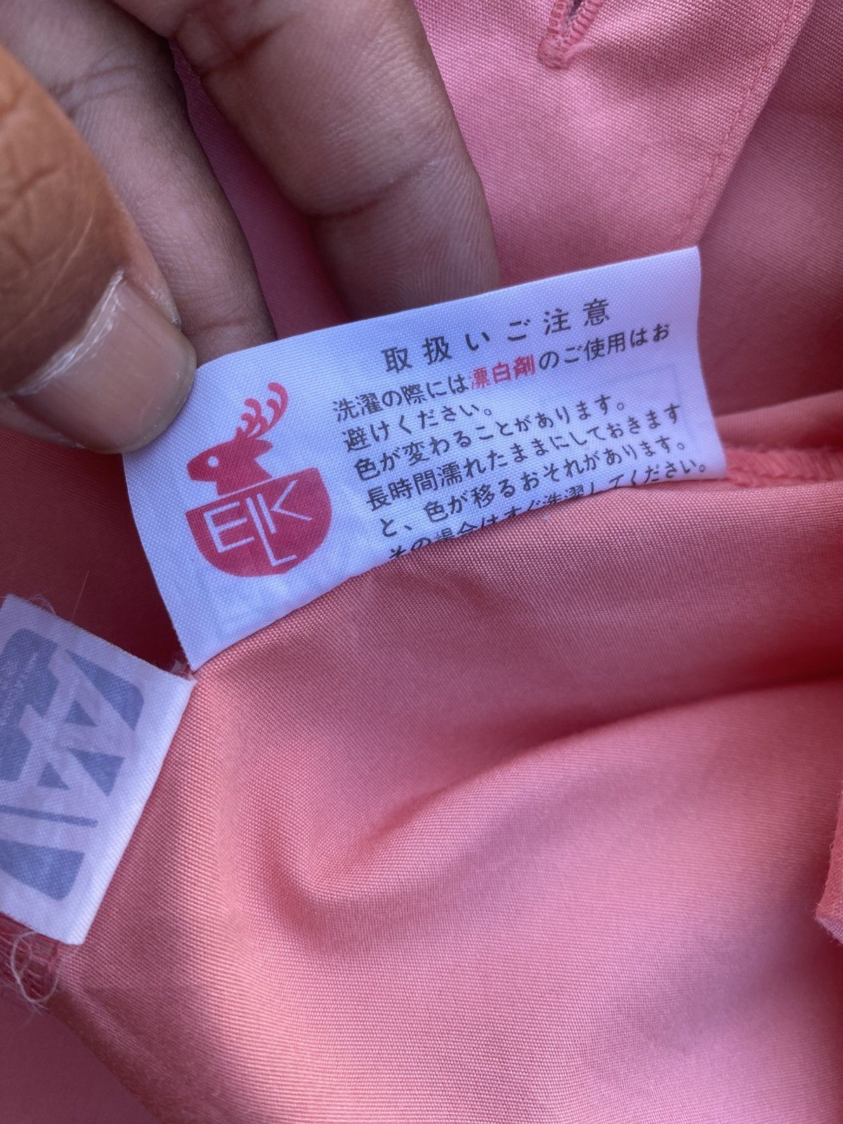 Yves Saint Laurent Rare Yves Saint Laurent Pink Long Shirt Size L / US 10 / IT 46 - 19 Thumbnail