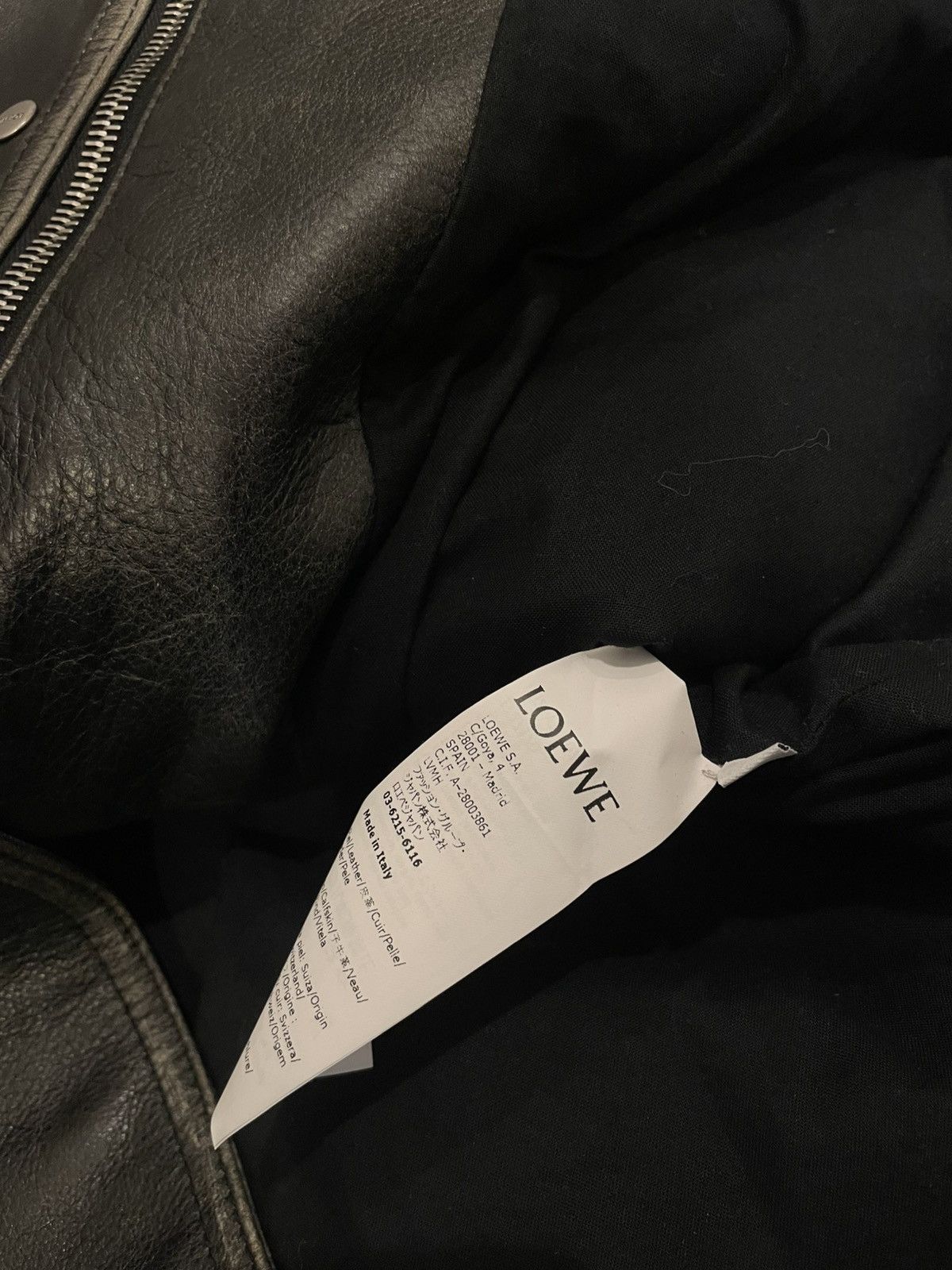 Loewe Loewe Leather Black Jacket Size US M / EU 48-50 / 2 - 6 Thumbnail