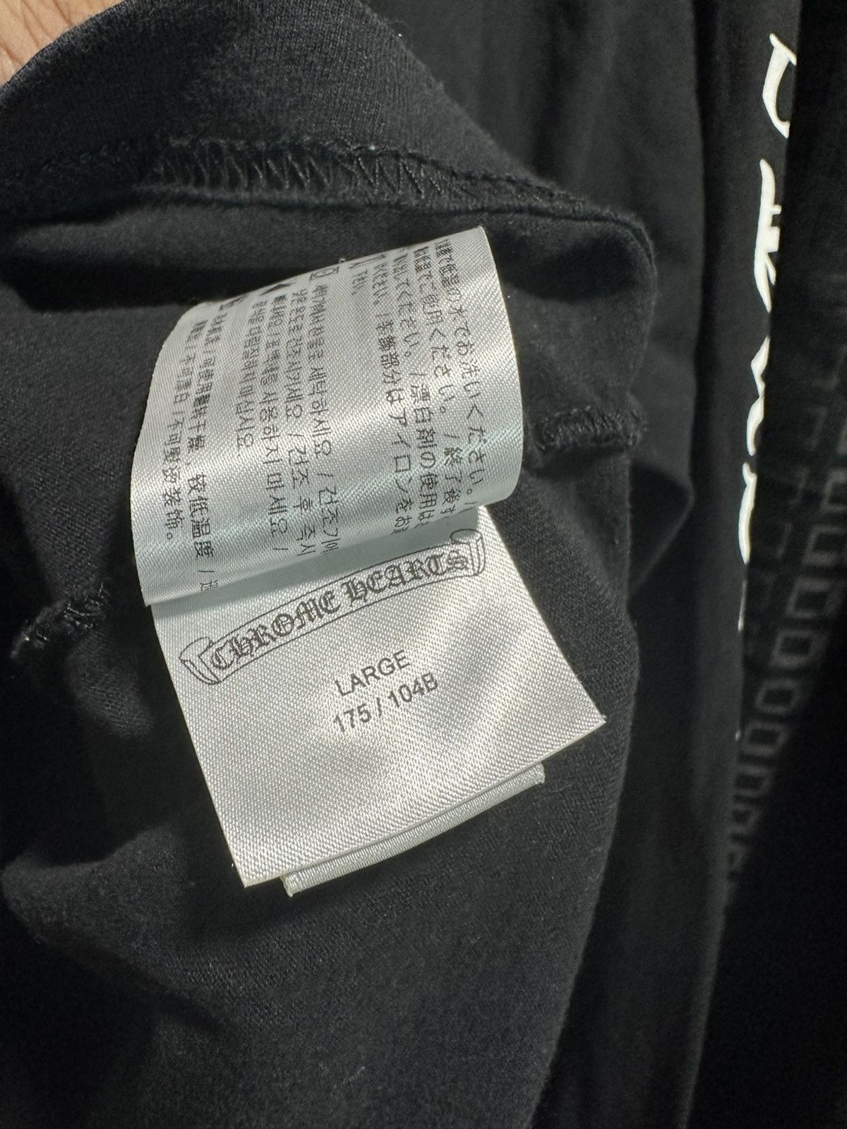 Chrome Hearts (SOLD) Chrome hearts scroll logo long sleeve shirt Size US L / EU 52-54 / 3 - 10 Thumbnail