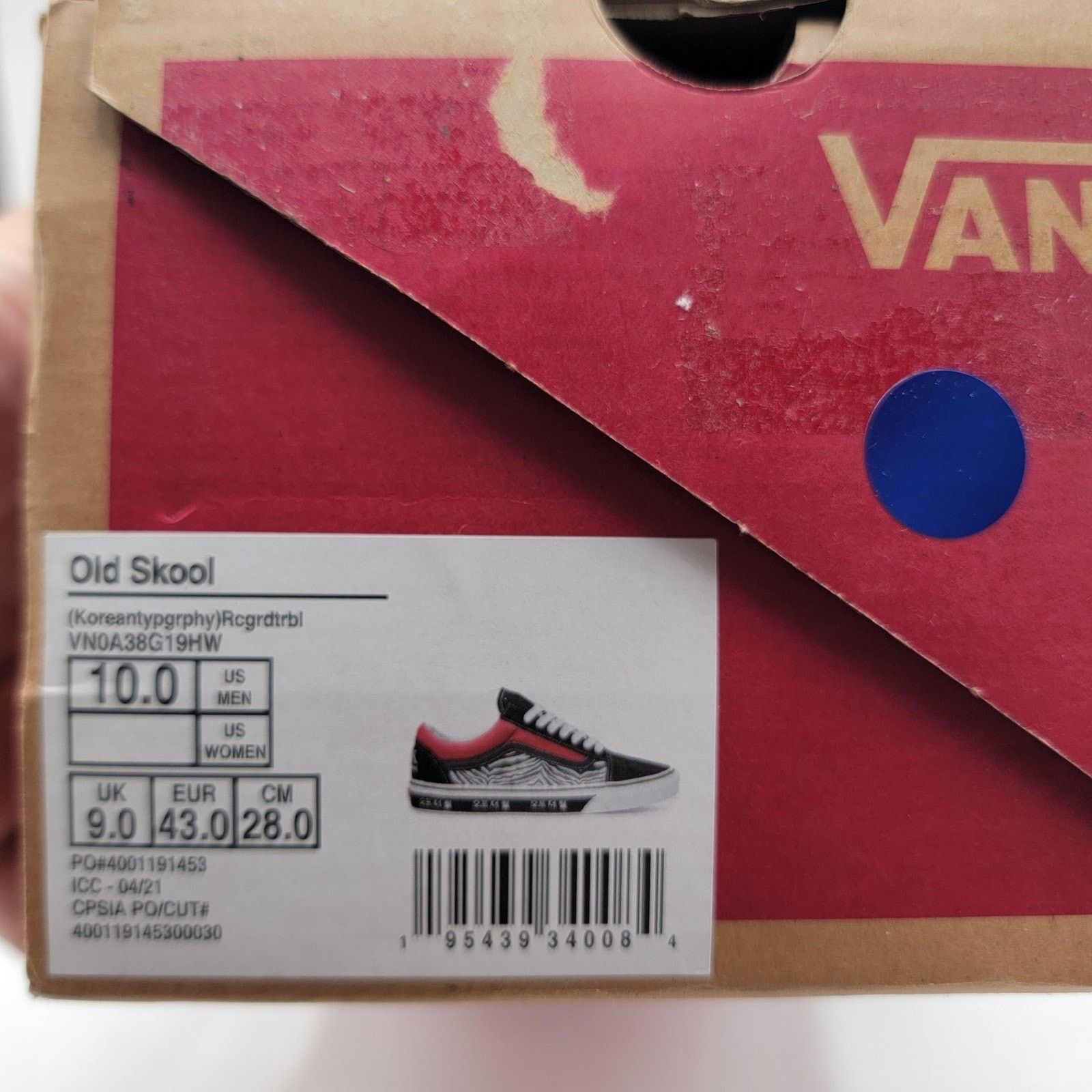 Vans Vans Old Skool Shoes Mens Sz 10 Wmns 11.5 Korean Typography Size US 10 / EU 43 - 9 Thumbnail
