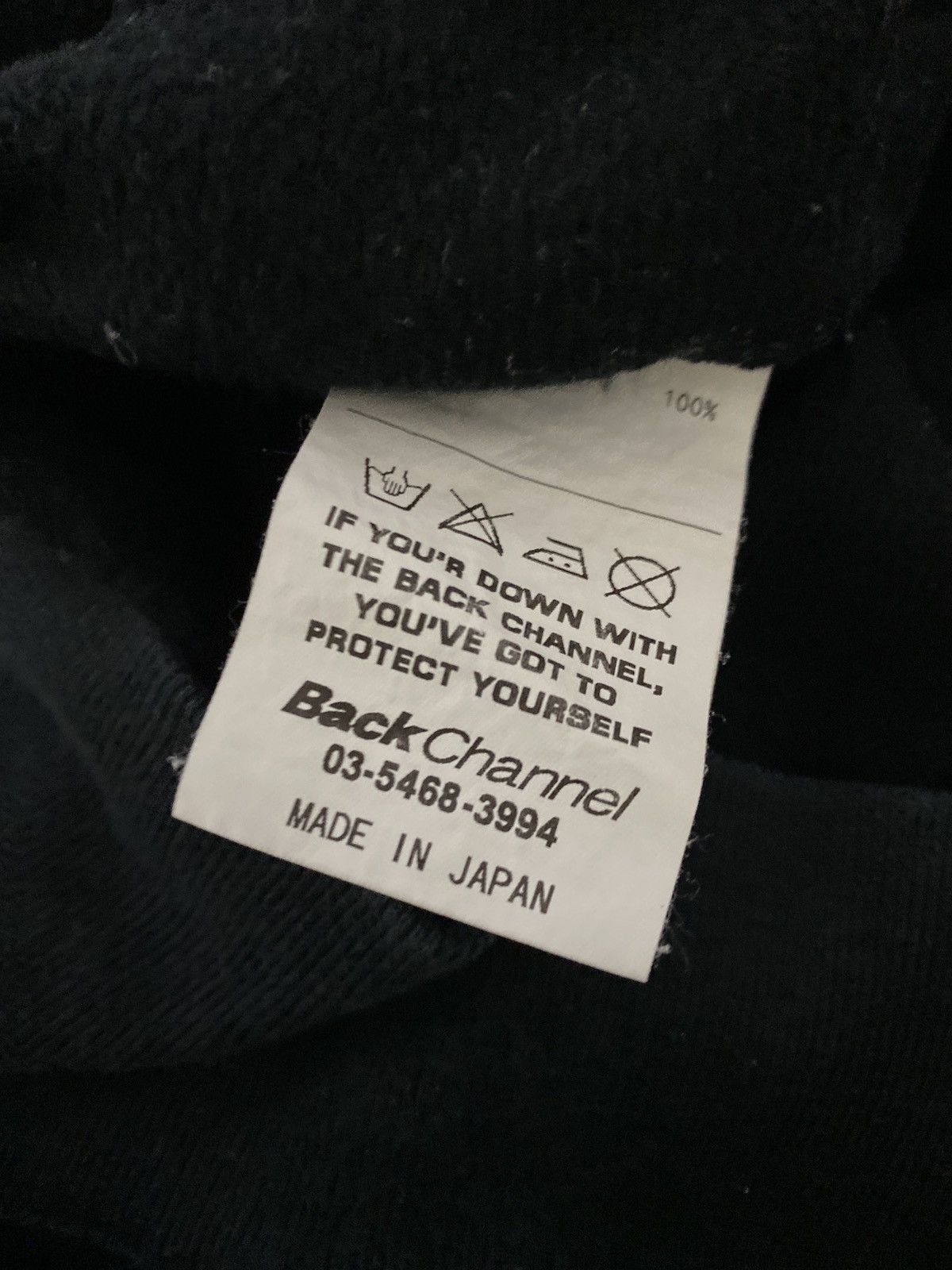 Japanese Brand × Vintage BACK CHANNEL Graphics Logo Sweatshirt Size US M / EU 48-50 / 2 - 9 Thumbnail