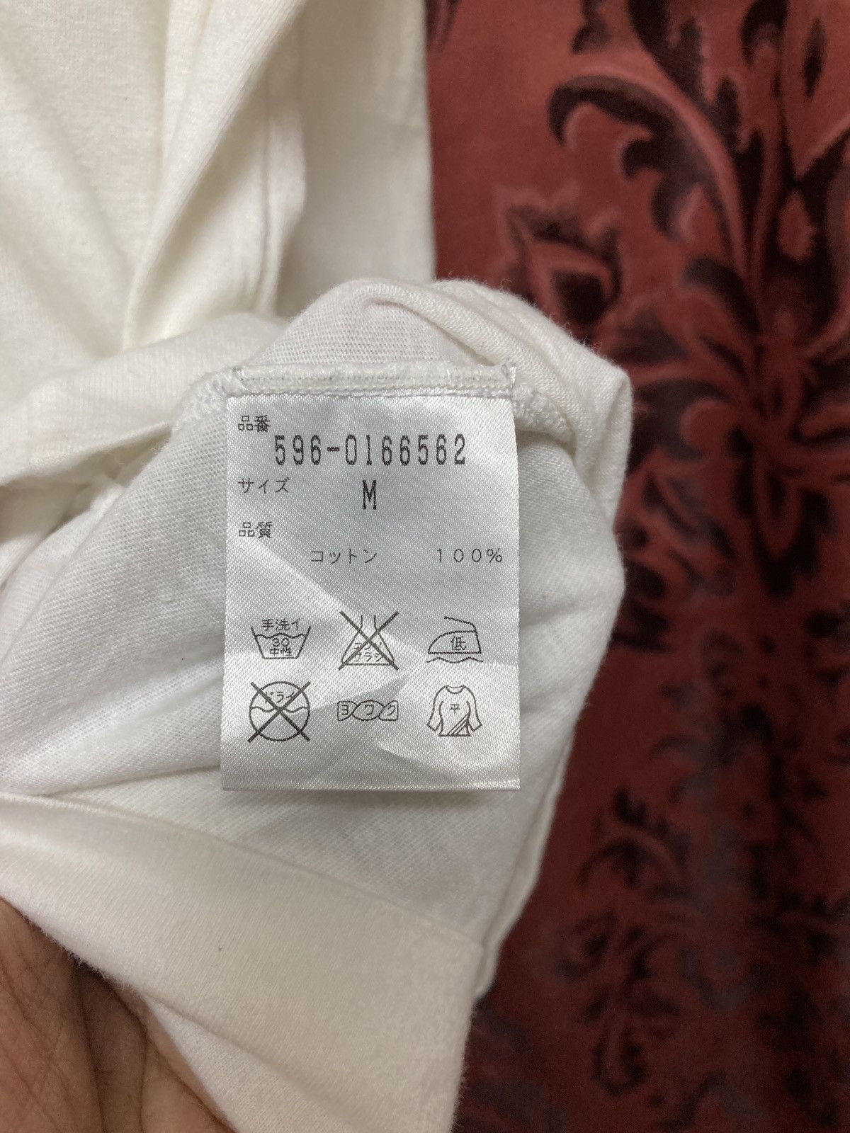 Japanese Brand × Margaret Howell MHL white tee Size US M / EU 48-50 / 2 - 6 Thumbnail