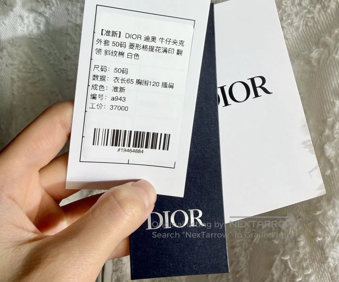 Dior Dior White Diamond Pattern Denim Jacket. Size US M / EU 48-50 / 2 - 5 Thumbnail