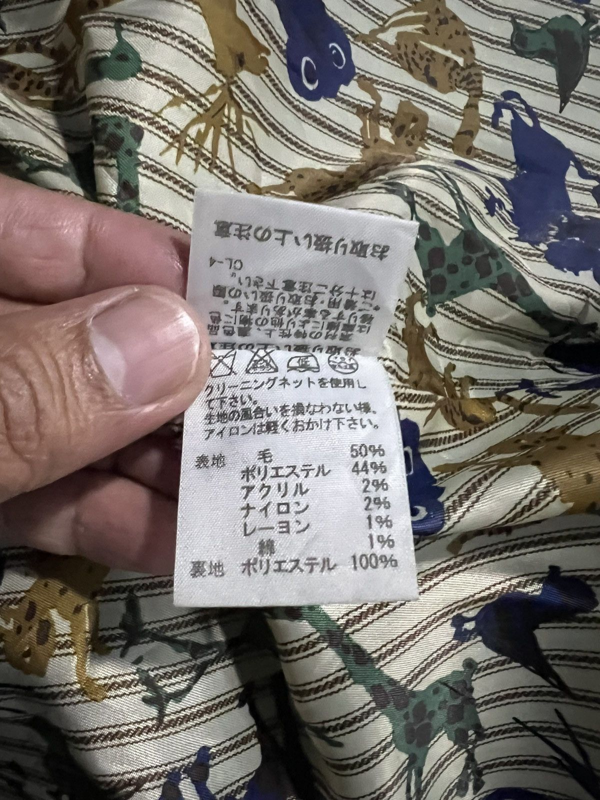 Issey Miyake × Ne-Net × Pleats Please Issey Miyake VINTAGE NE-NET BY ISSEY MIYAKE WOOL DUFFLE JACKET Size US M / EU 48-50 / 2 - 17 Thumbnail