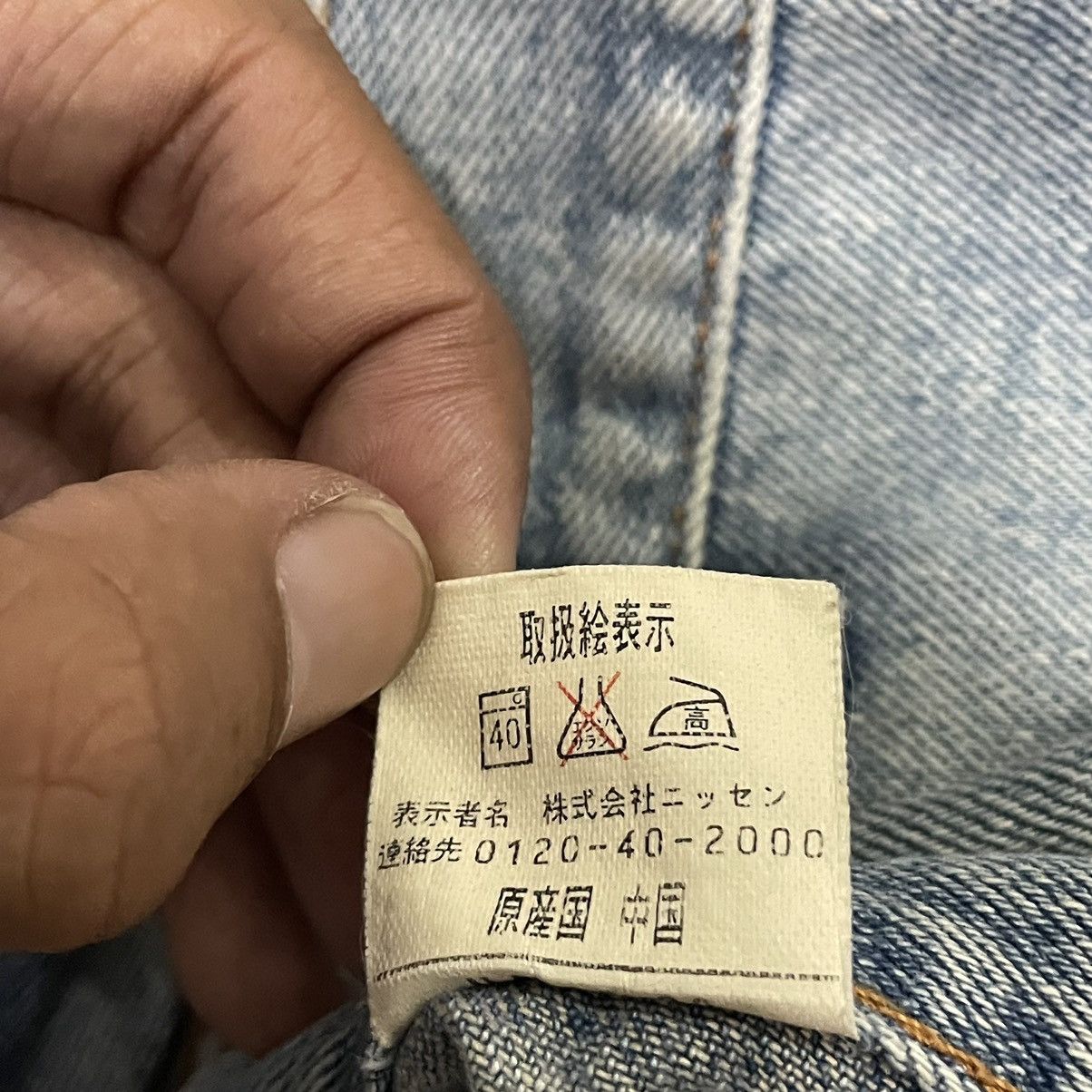 JNCO 🇯🇵 Y2K AMORE PURO "6 POCKETS" BAGGY JEANS Size US 44 / EU 60 - 14 Thumbnail