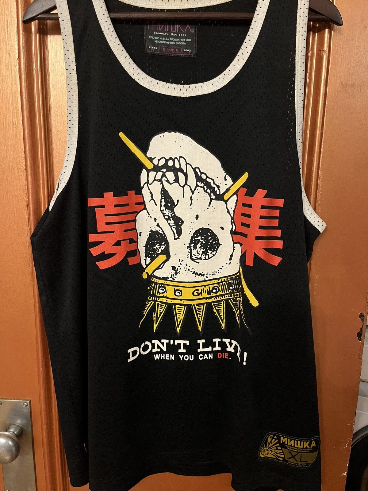 Mishka Mishka Die Jersey Size US XL / EU 56 / 4 - 1 Thumbnail