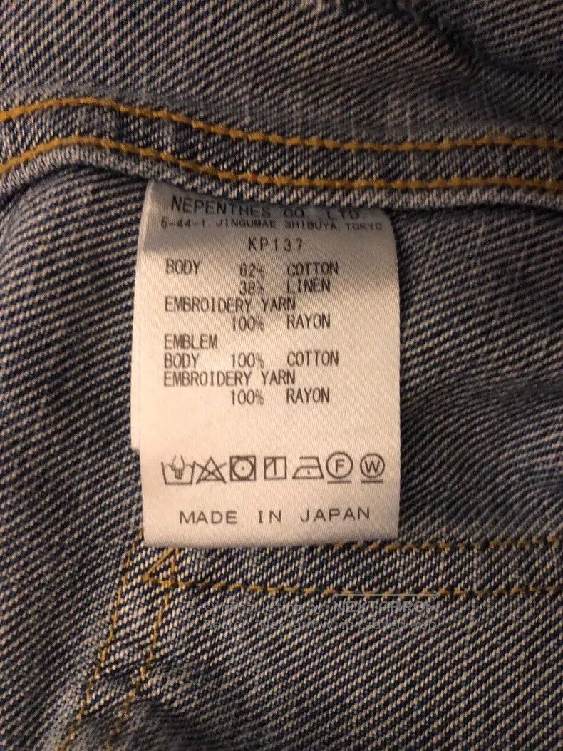 Needles Needles Embroidered denim jacket Size US L / EU 52-54 / 3 - 4 Thumbnail
