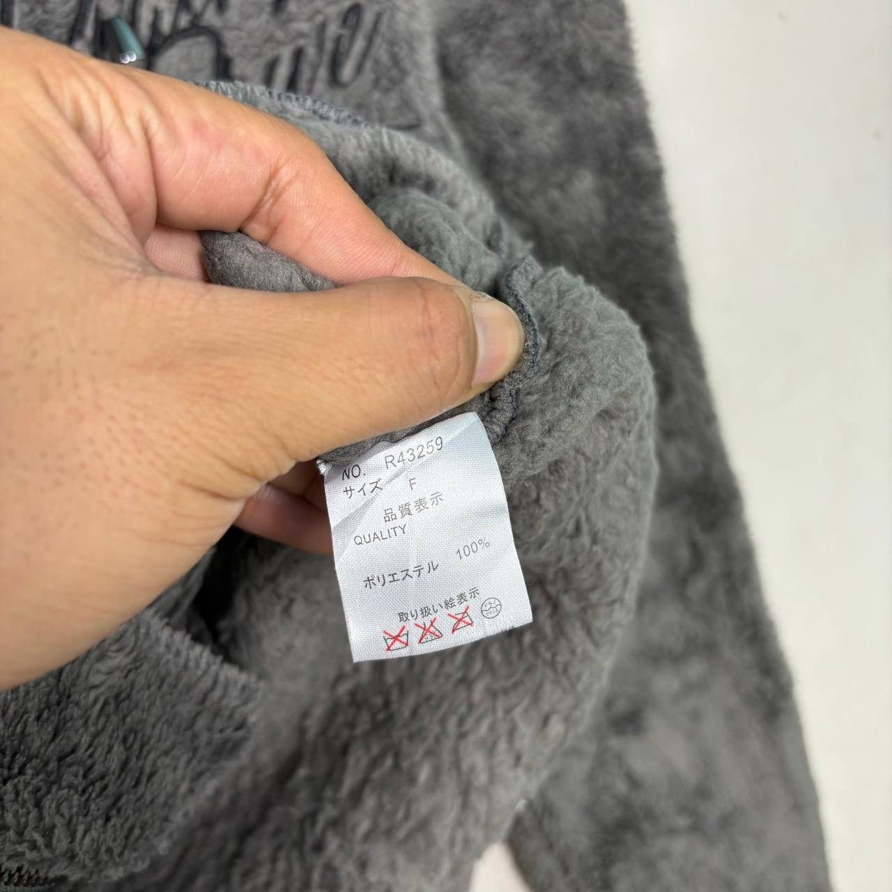 If Six Was Nine Ghost Of Harlem Embroidery Fur Hoodie Zipper Jacket Size US S / EU 44-46 / 1 - 6 Thumbnail