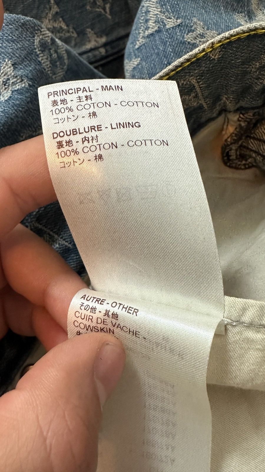 Louis Vuitton × Supreme Louis Vuitton x Supreme Jacquard Denim Jeans Size 33 Size US 33 - 4 Thumbnail