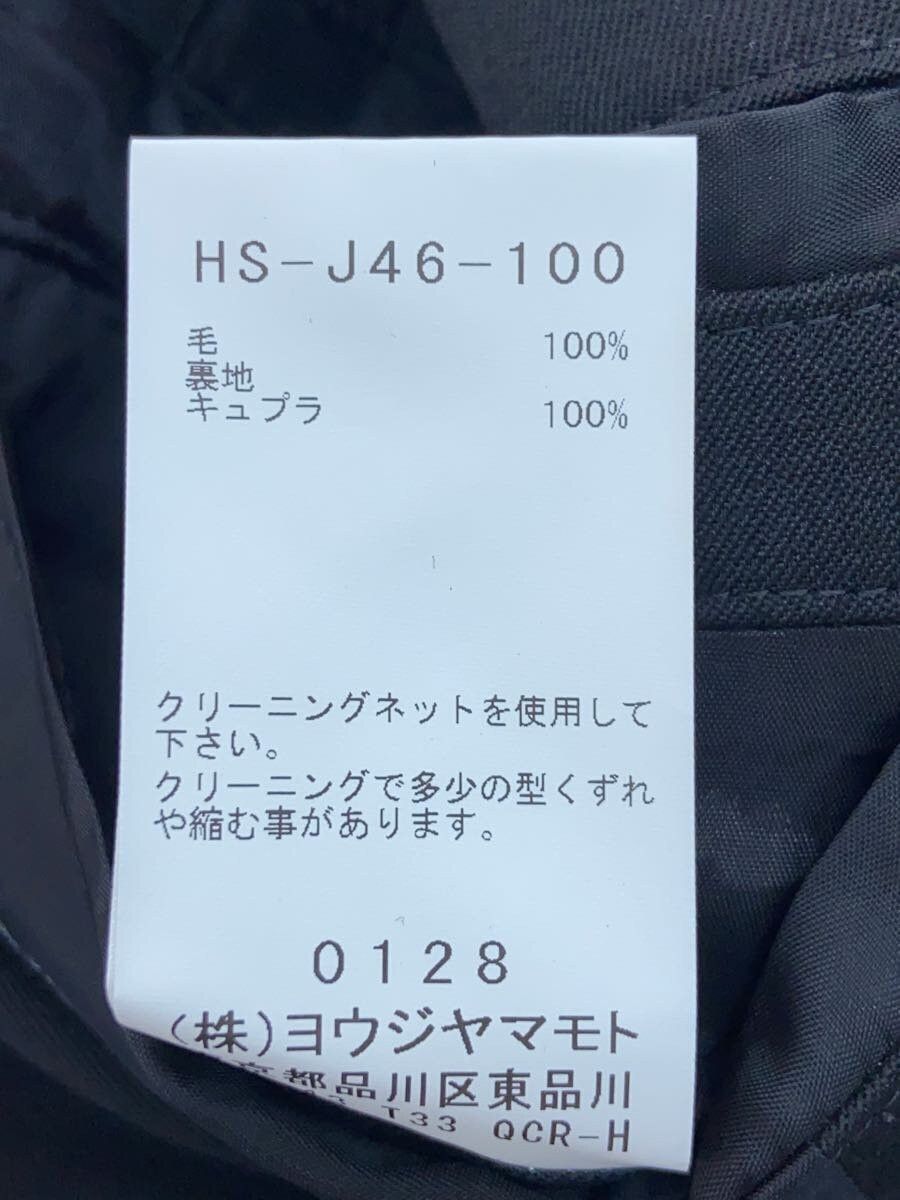 Yohji Yamamoto YOHJI YAMAMOTO POUR HOMME 24ss/GABARDINE W-RAGLAN SLEEVE JKT Size US M / EU 48-50 / 2 - 4 Thumbnail