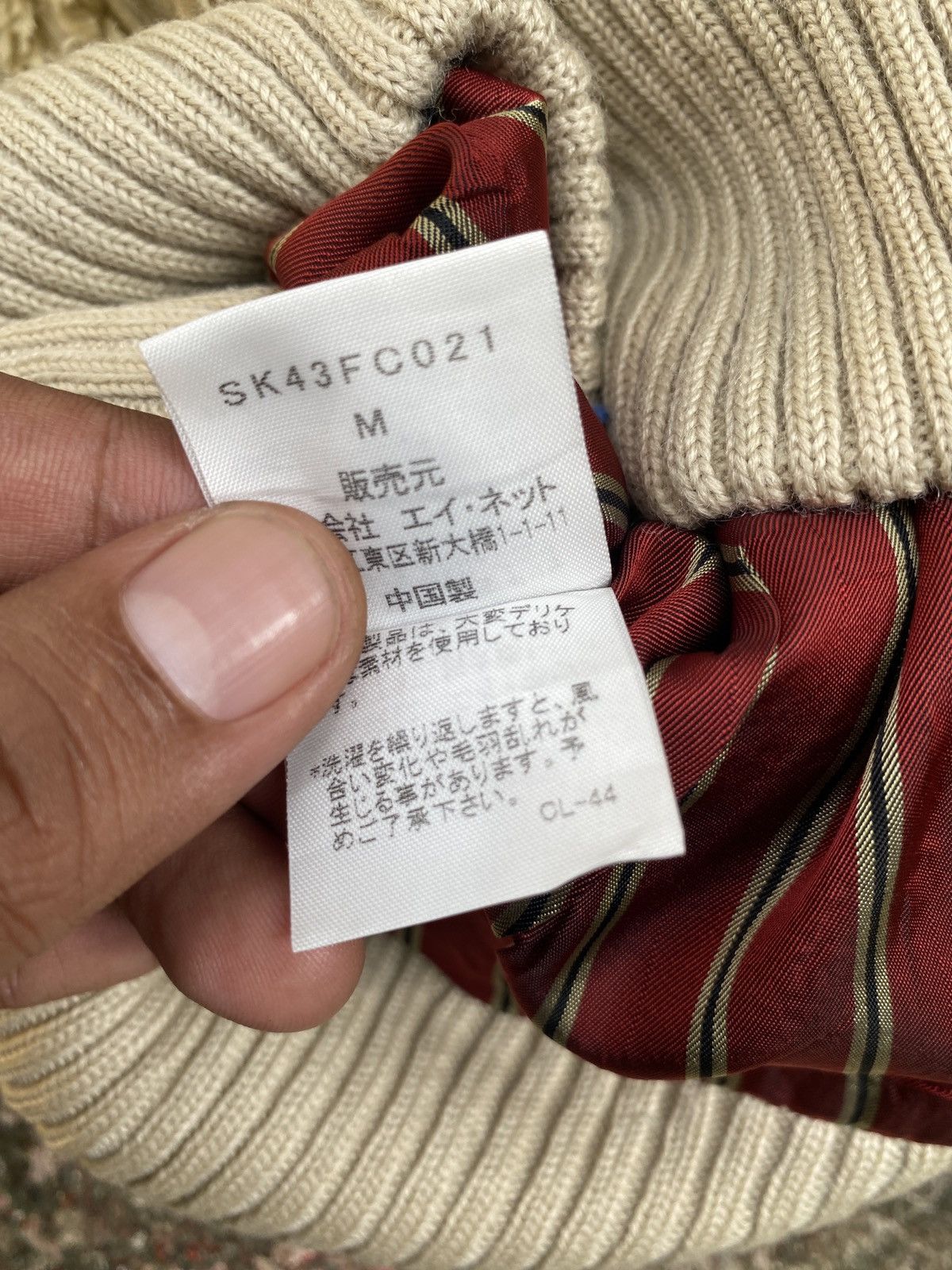Issey Miyake Sunaokuwahara by issey miyake fur hoodie double zipper Size US L / EU 52-54 / 3 - 6 Thumbnail