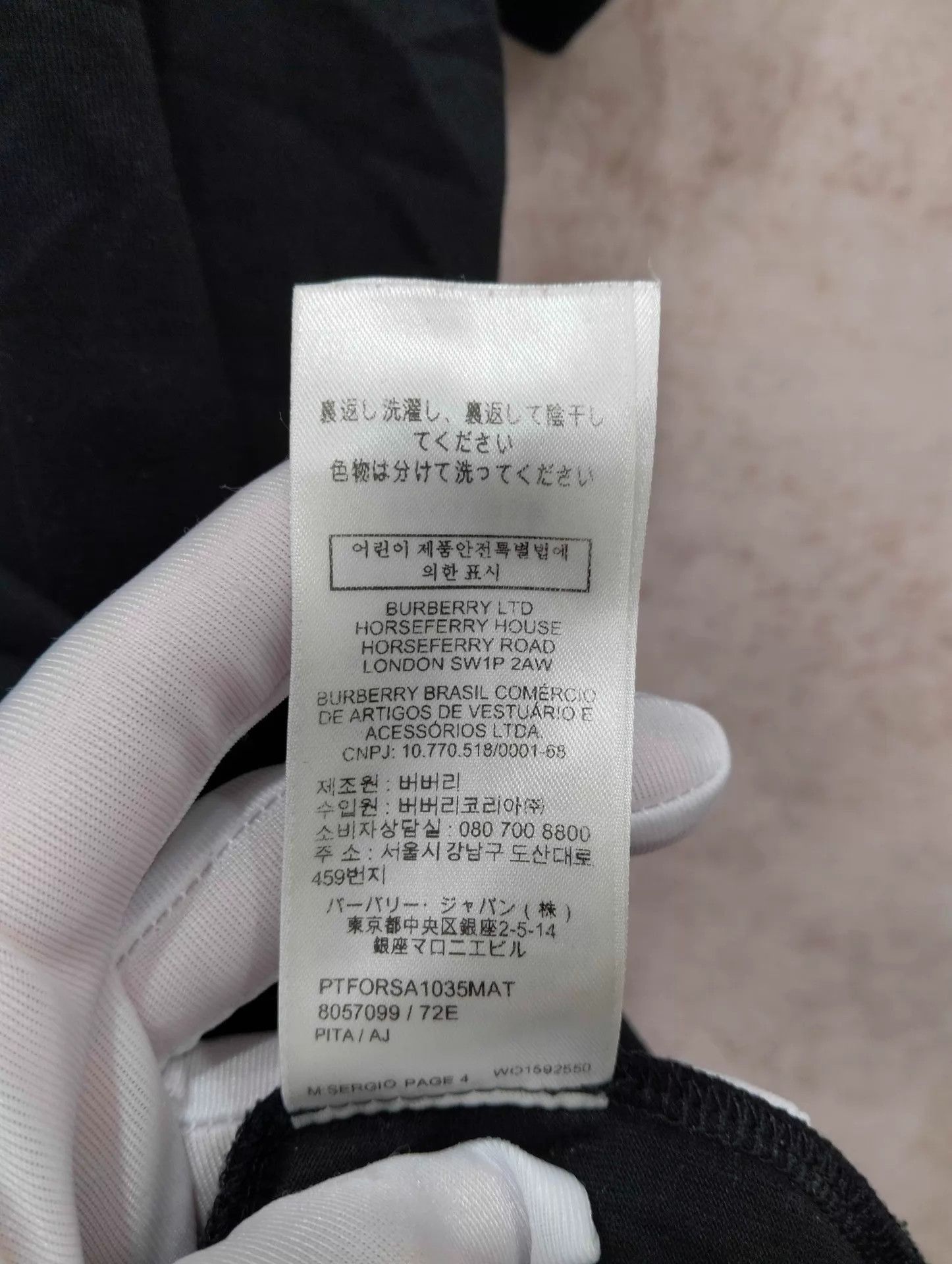 Burberry Burberry Label Patch Black Short Sleeve Tee L 95N Size US L / EU 52-54 / 3 - 8 Thumbnail