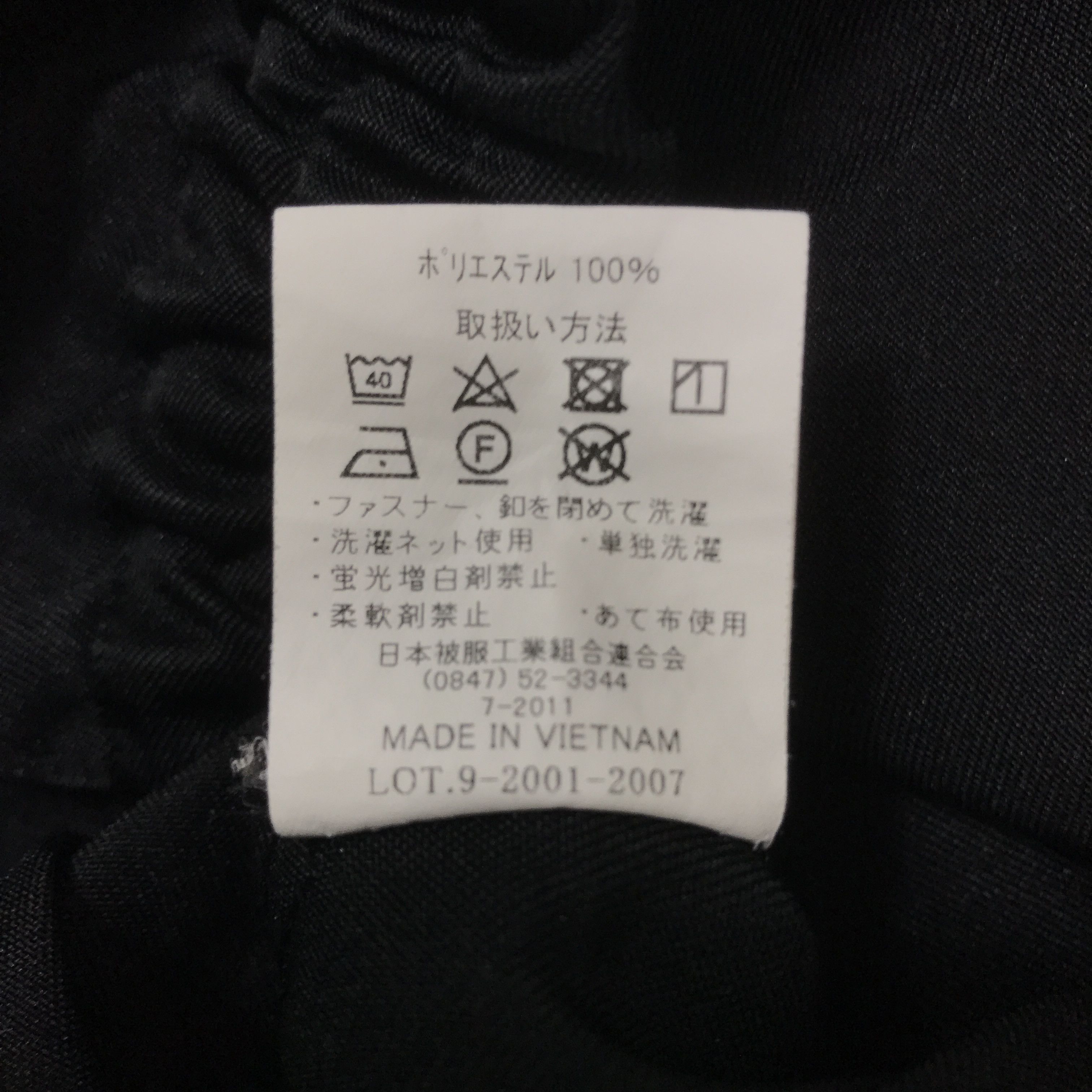 Japanese Brand × Sports Specialties Vtg Toyota Racing Black uniform japan custom workers Jacket Size US L / EU 52-54 / 3 - 14 Thumbnail