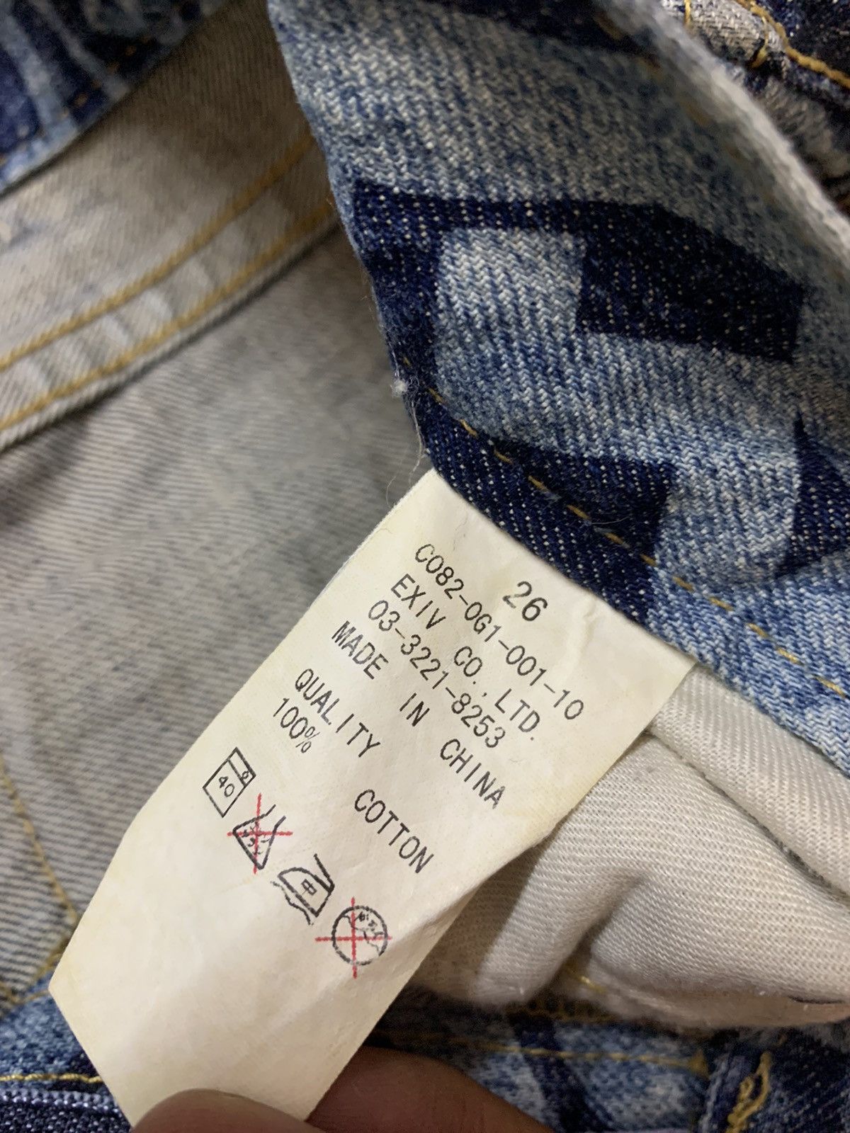 Hysteric Glamour Japanese Brand Smile Allover Printed Share Spirit Kapital Size US 32 / EU 48 - 9 Thumbnail