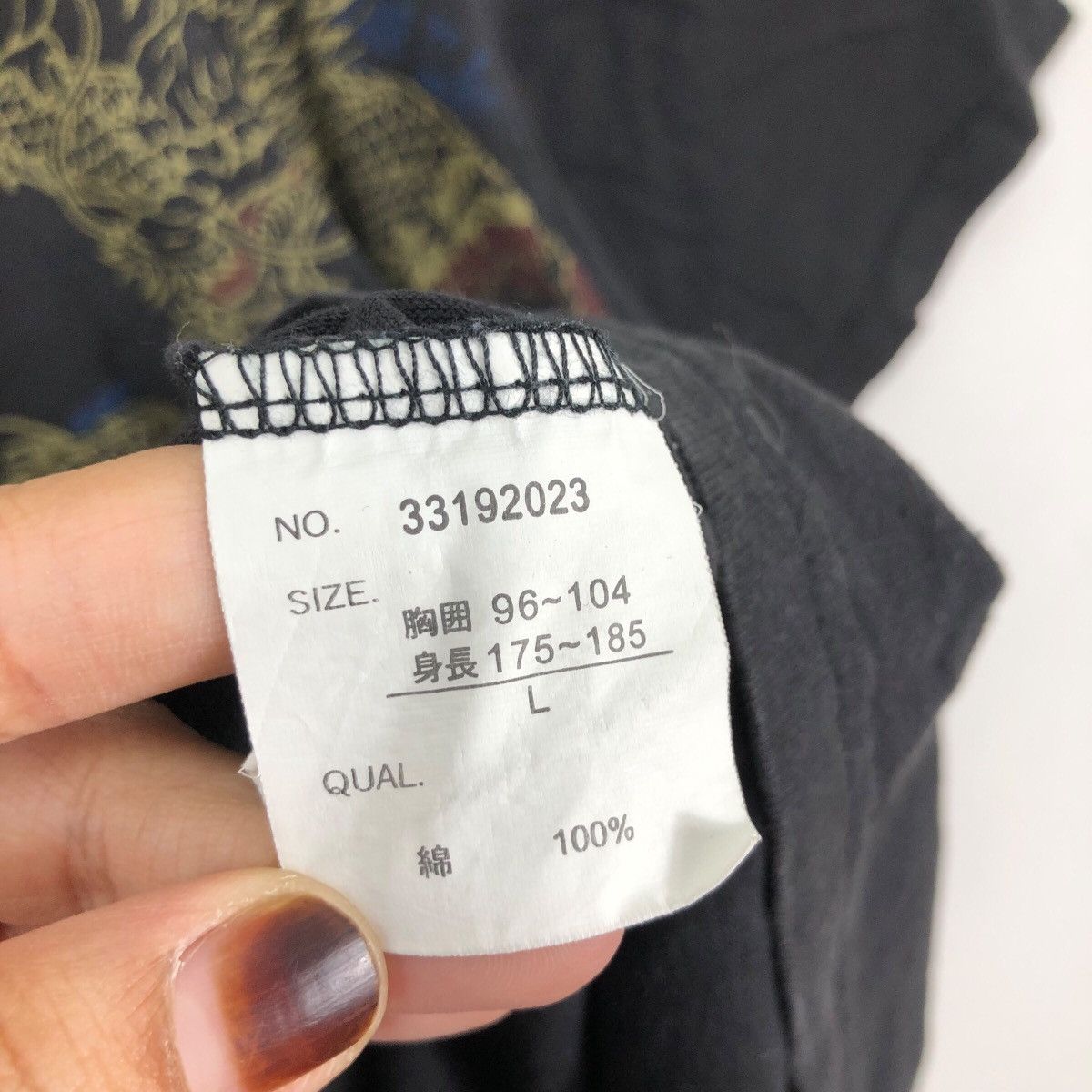 Japanese Brand Vintage Sukajan Souvenir Dragon Yakuza Style T Shirt Size US L / EU 52-54 / 3 - 6 Thumbnail