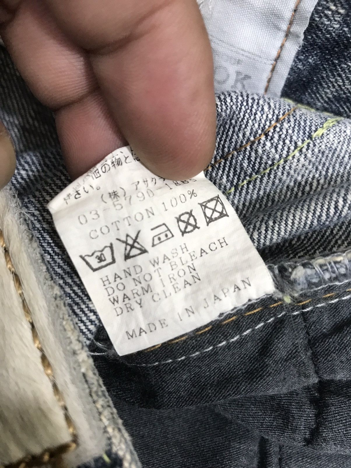 Japanese Brand 💥FLARE💥virca phrase Skinny Flare Distressed Denim F243 Size 30" / US 8 / IT 44 - 17 Thumbnail