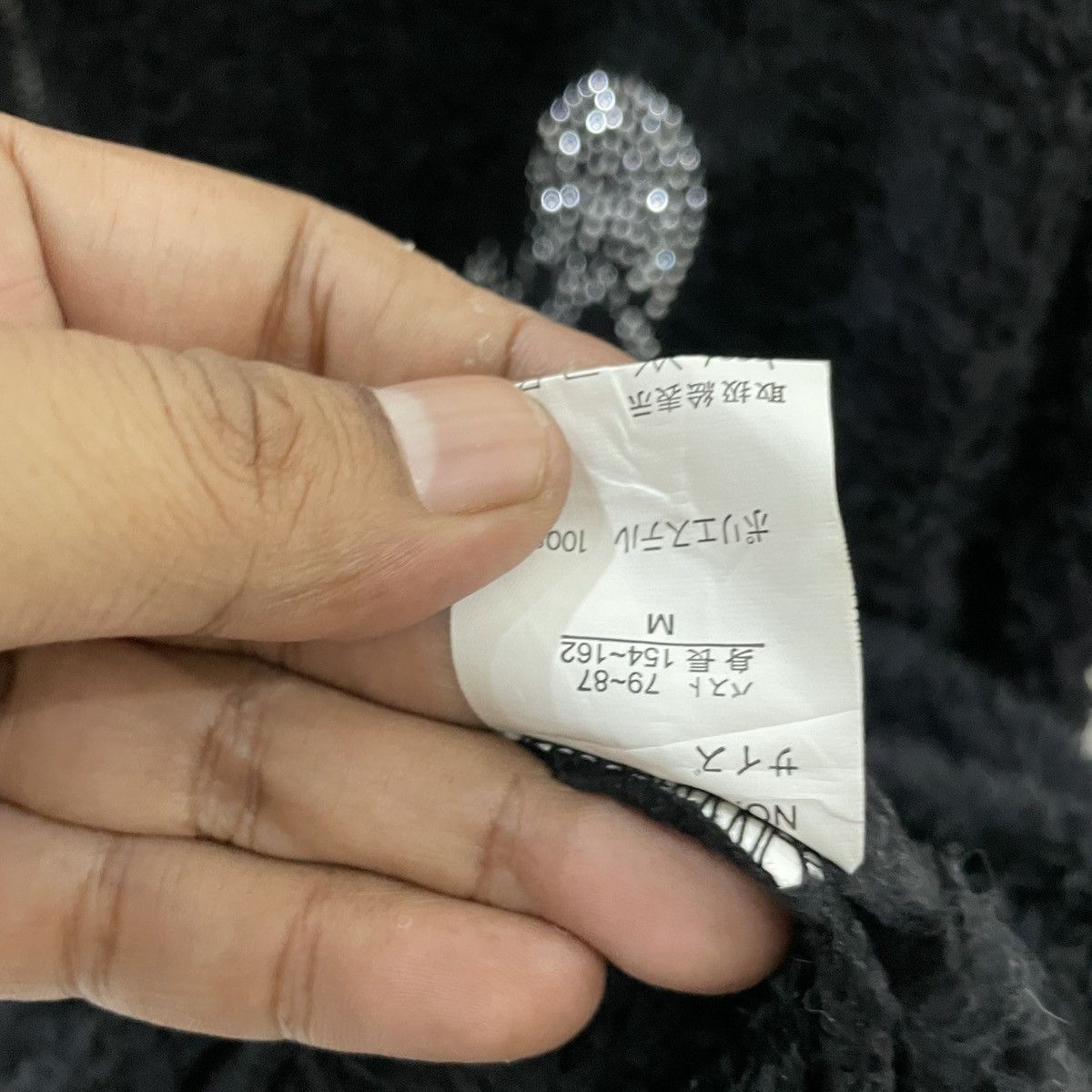 Seditionaries Vintage M.K.R Skull Sediotinaries Sherpa Fleece Skull Size US XXL / EU 58 / 5 - 6 Thumbnail