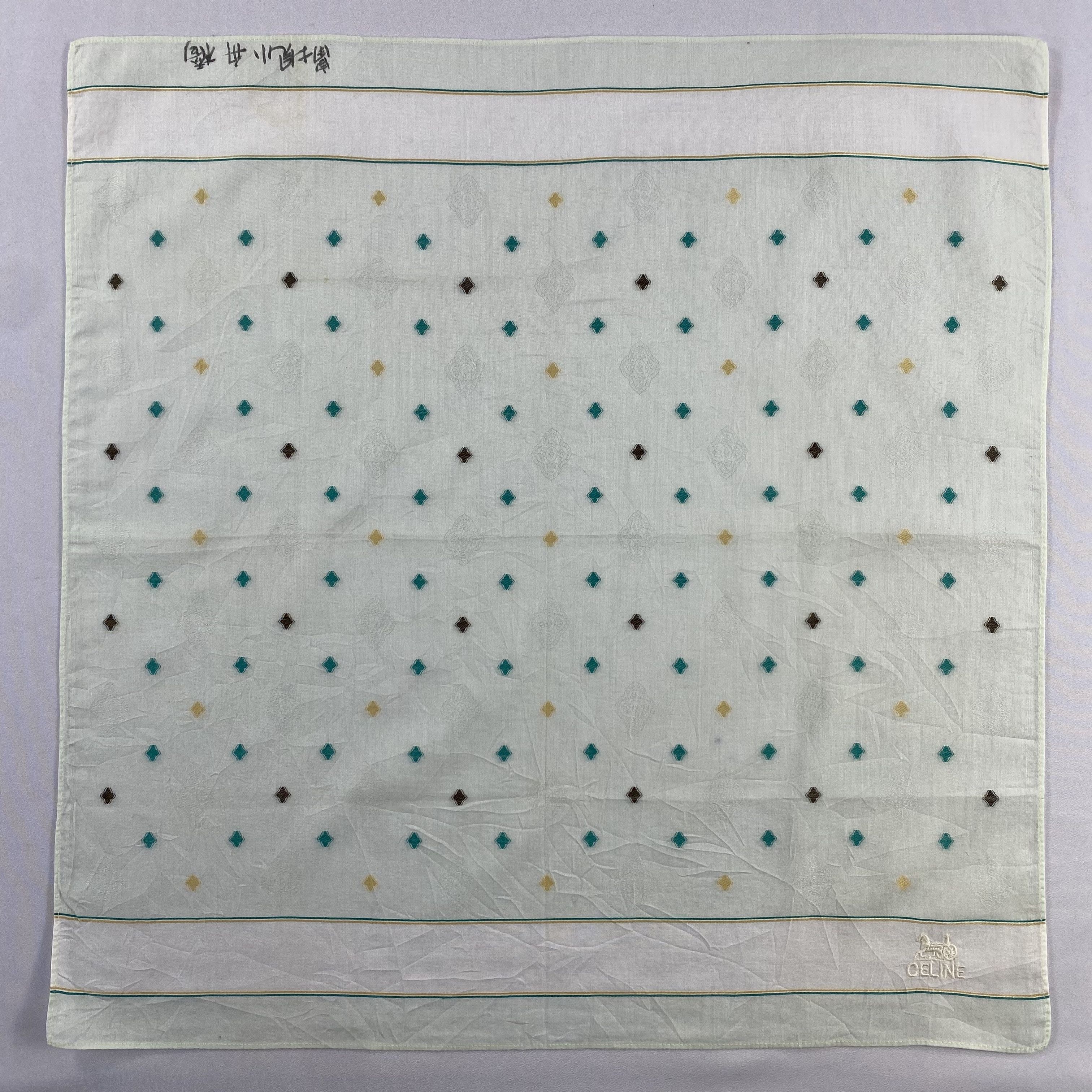 Celine × Vintage Celine Neckerchief / Bandana / Handkerchief-P857 Size ONE SIZE - 1 Thumbnail