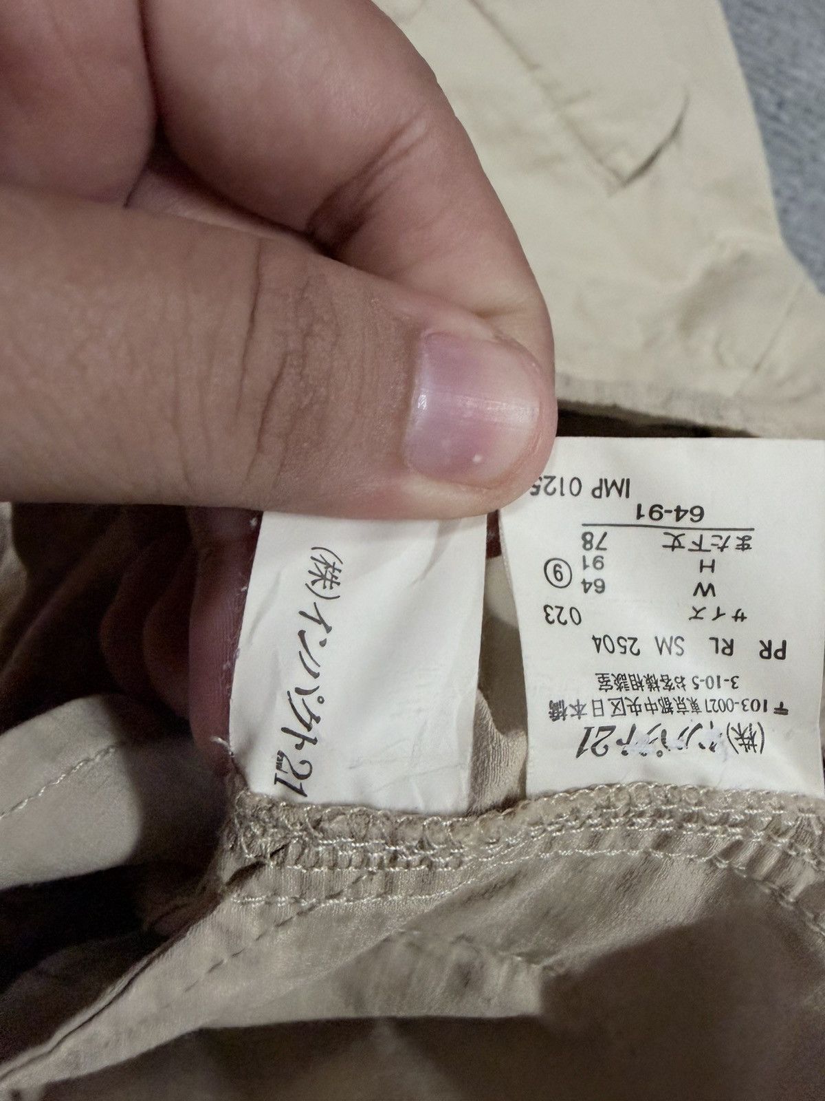 Polo Ralph Lauren Vtg🔥Polo Ralph Lauren Poplin Cargo Beige Pants Size US 29 - 17 Thumbnail