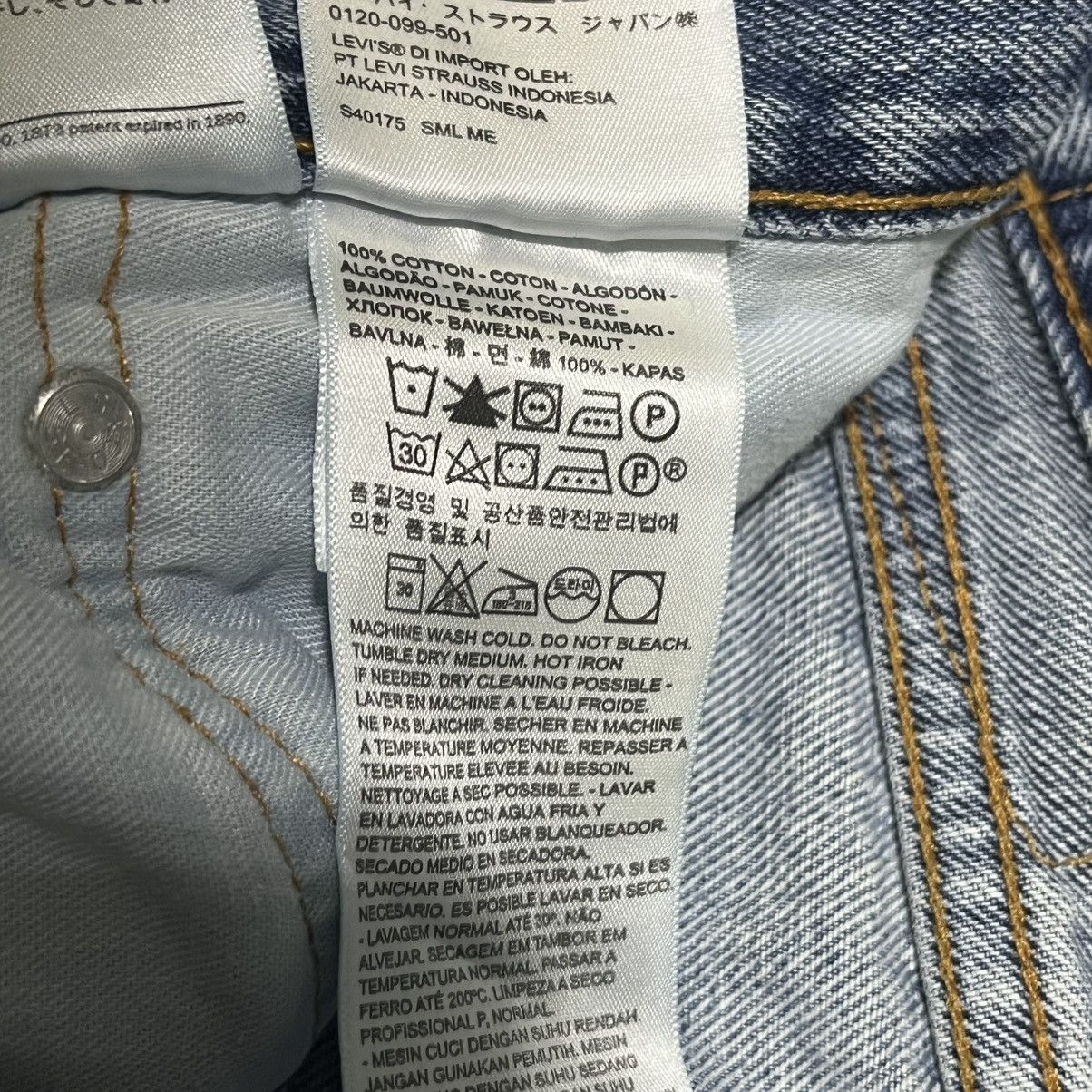 Levi's Vintage Levi's 505 Grunge Skater 2000s Blue Jeans 35x32 Size US 35 - 10 Thumbnail