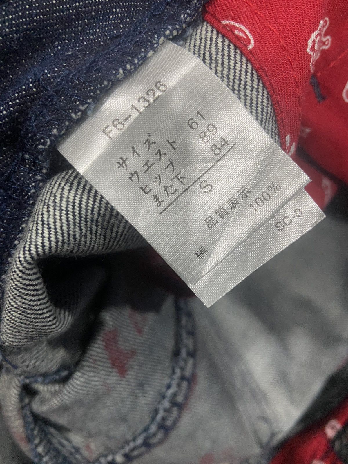 Marithe + Francois Girbaud × Other Marithe Francois Girbaud Jeans Size 30" / US 8 / IT 44 - 12 Thumbnail