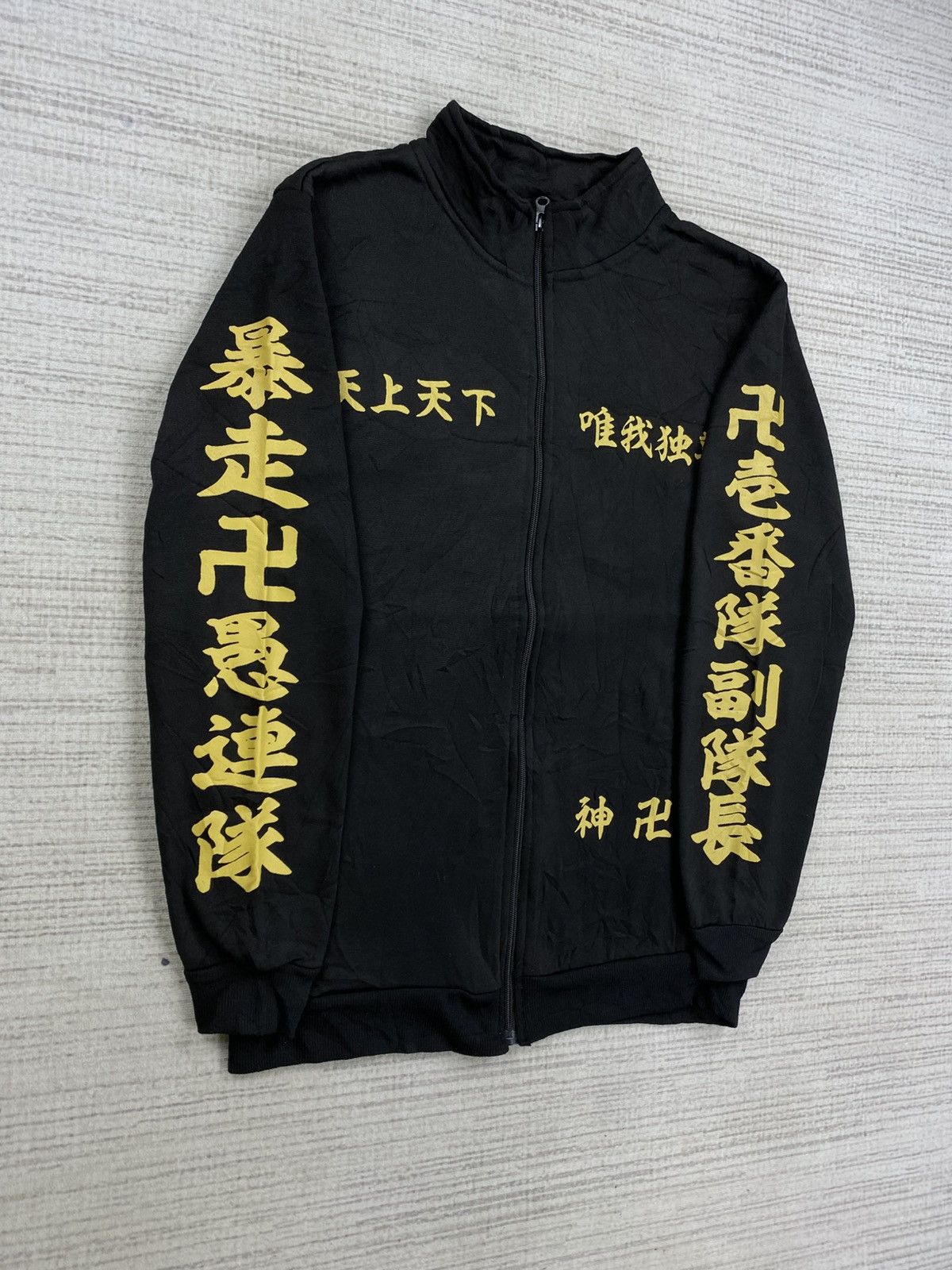 Japanese Brand 🔥🇯🇵STEALS BOSOZOKU JAPANESE BIKER GANG JACKET Size US M / EU 48-50 / 2 - 3 Thumbnail