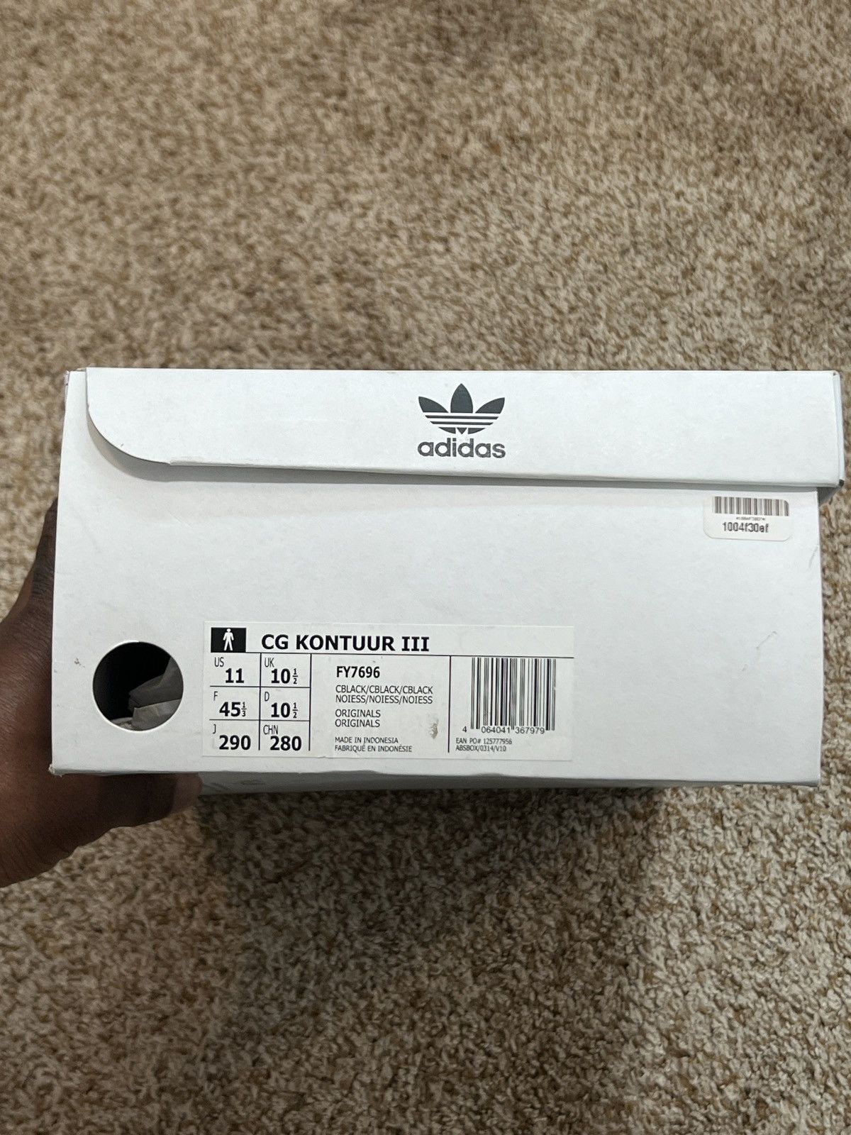 Adidas × Craig Green Adidas Craig Green Kontuur III Size US 11 / EU 44 - 8 Thumbnail