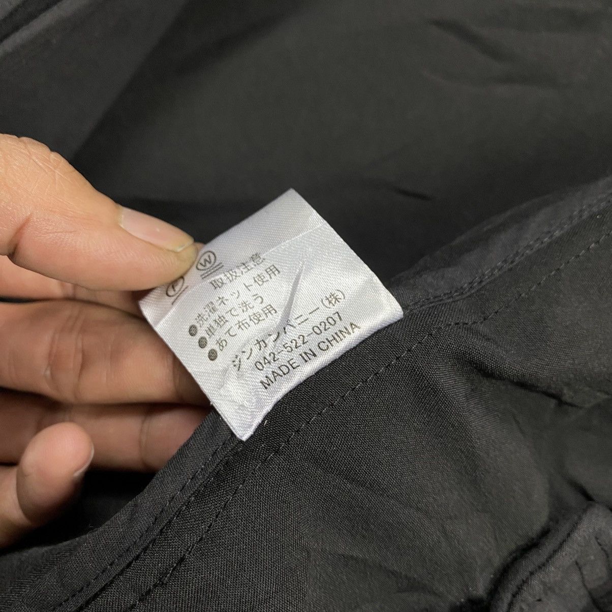 Isamu Katayama Backlash 2000s No ID - Vkei Style Rider Jacket | Grailed