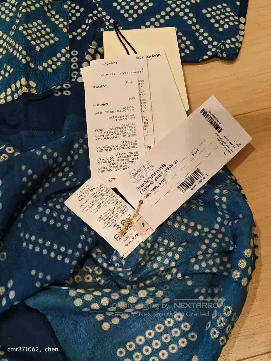 Visvim VISVIM FAIRWAY SHIRT S/S 23. Size US XL / EU 56 / 4 - 6 Thumbnail