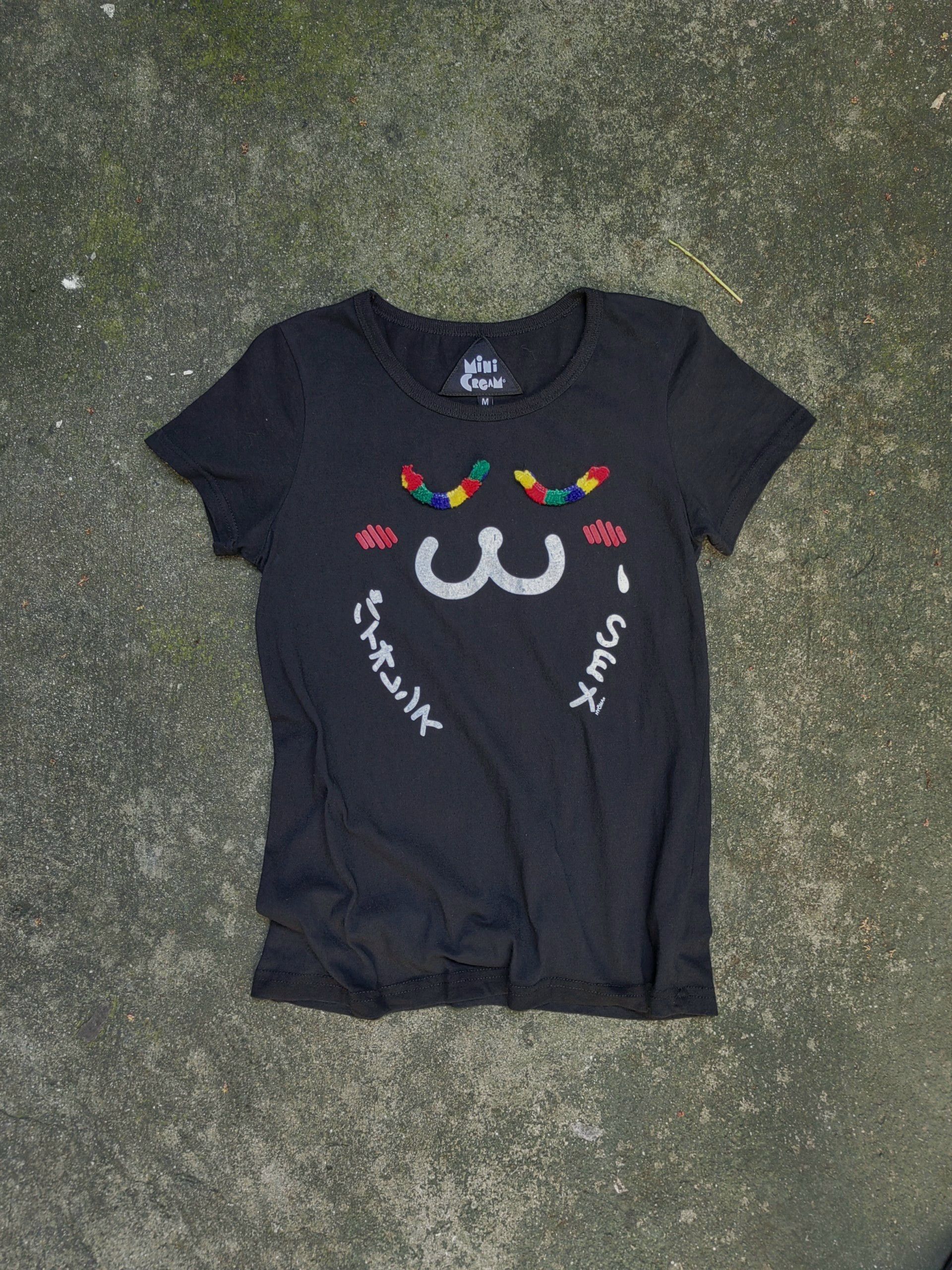20471120 20471120 hyoma tee art rock rally | Grailed