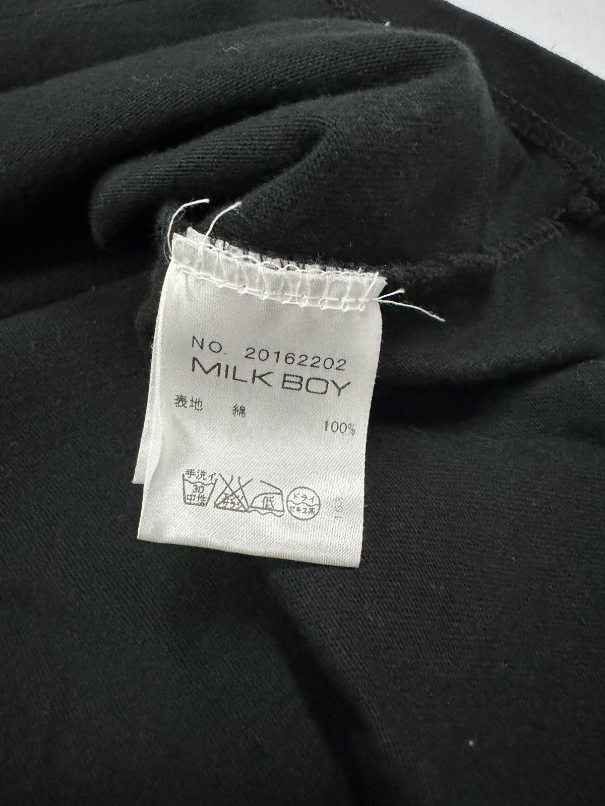 Japanese Brand Milk Boy *Never Hear Nothing* Bear Oversized Tee Size US XL / EU 56 / 4 - 12 Thumbnail