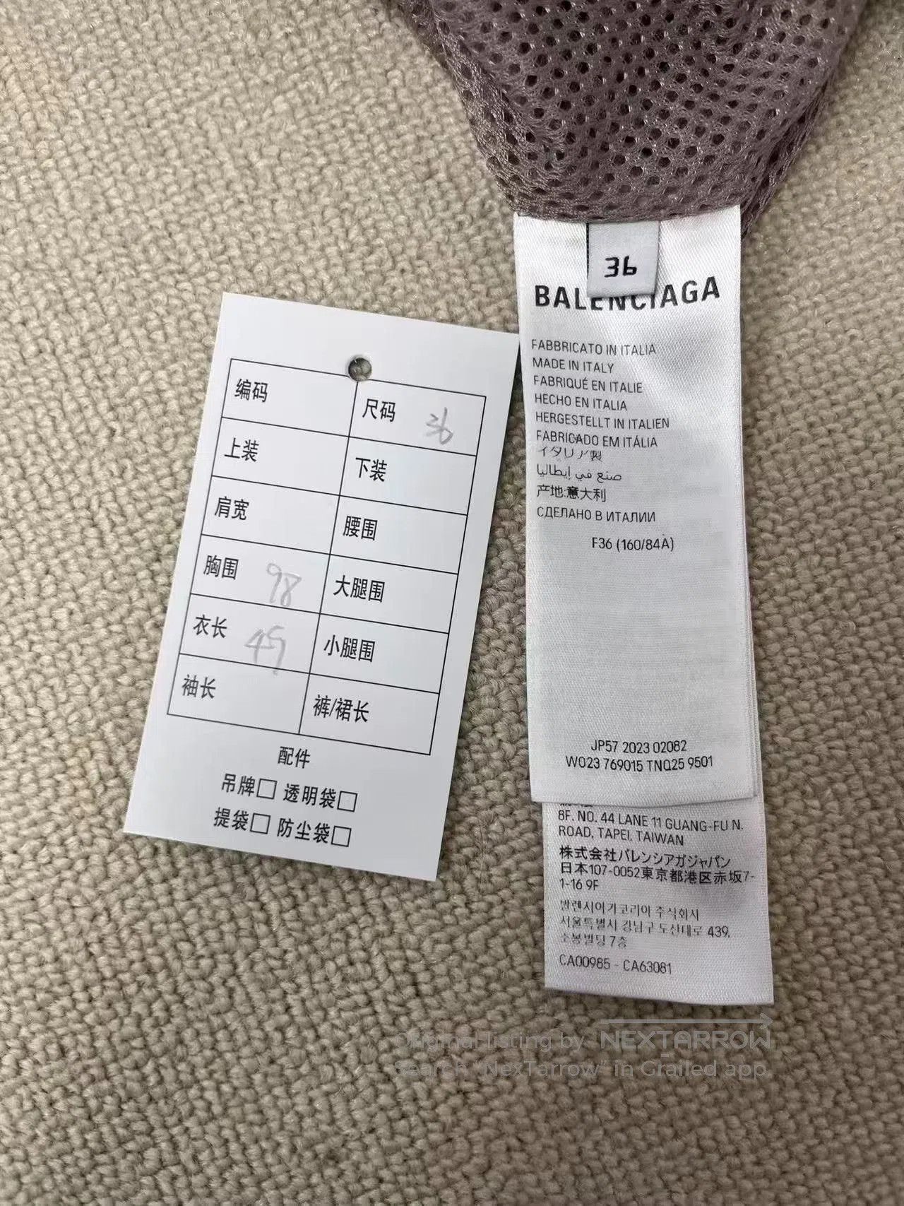 Balenciaga Balenciaga Logo Print Long Sleeve Jacket. Size XS / US 0-2 / IT 36-38 - 5 Thumbnail