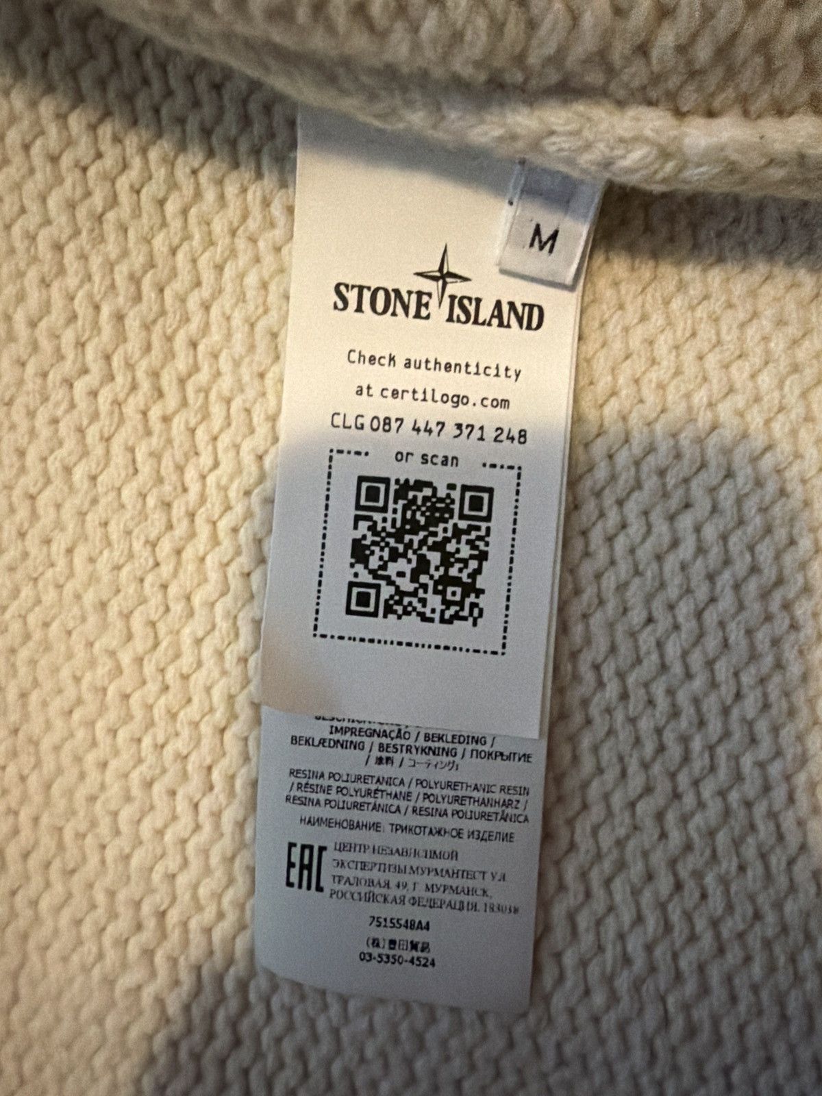 Stone Island Stone Island Knitjacket Size US M / EU 48-50 / 2 - 3 Thumbnail