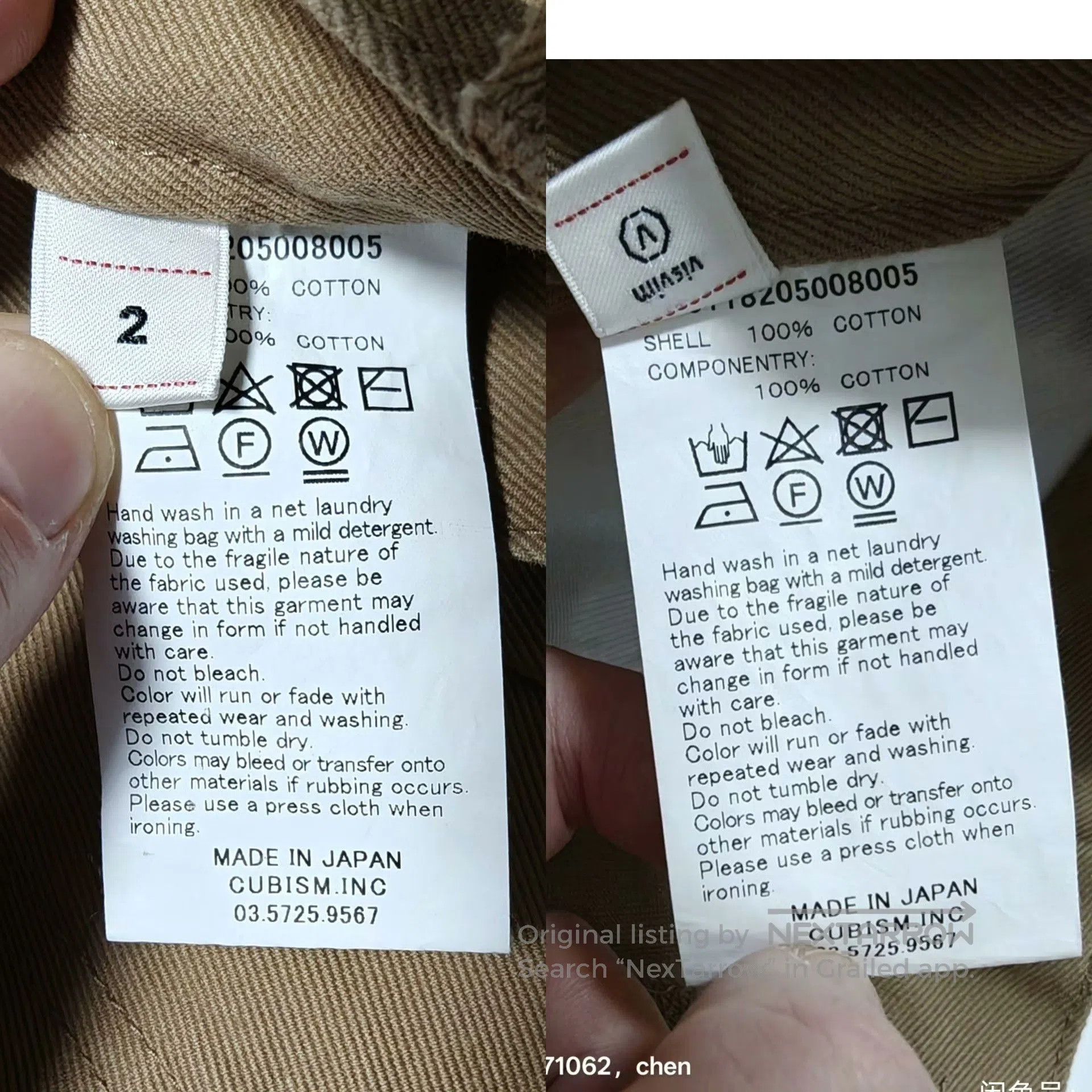 Visvim visvim 18AW Muir Pleated Pants. Size US 31 - 8 Thumbnail