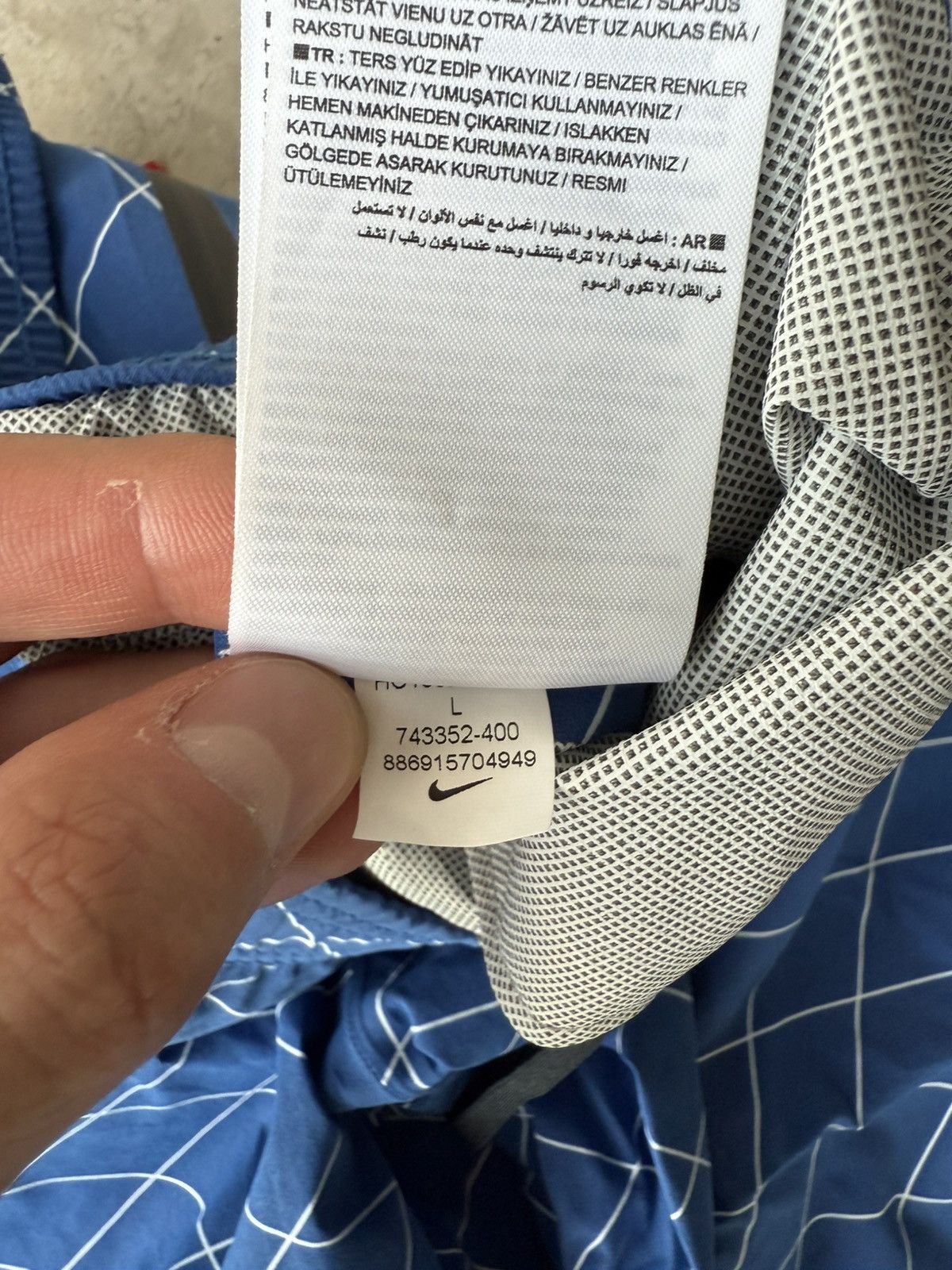 Nike × Undercover NIKE x Undercover GYAKUSOU Pants Size L Size US 34 / EU 50 - 8 Thumbnail