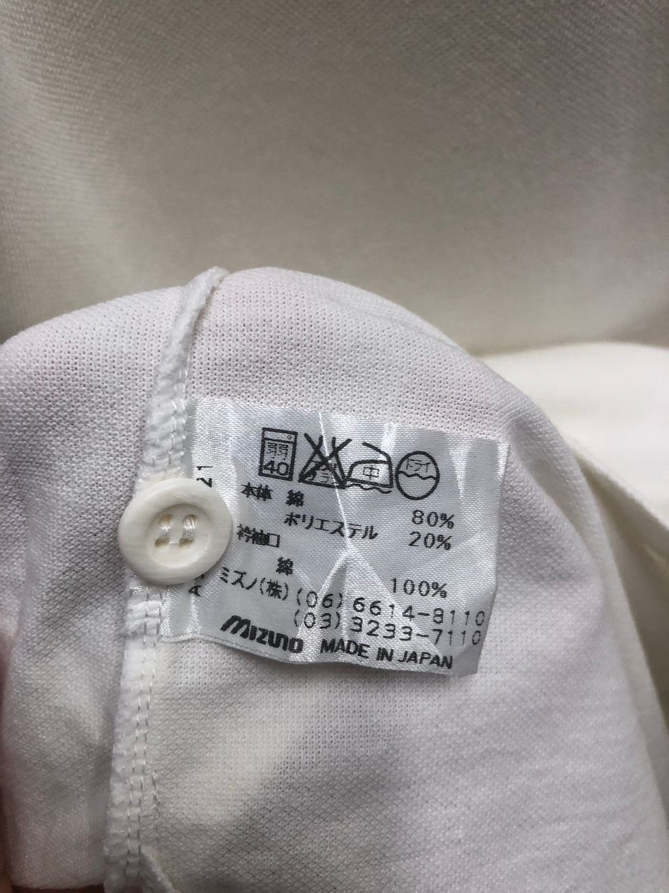 Vintage vintage Japanese Brand Axy Mizuno polo golf made in japan Size US L / EU 52-54 / 3 - 8 Thumbnail