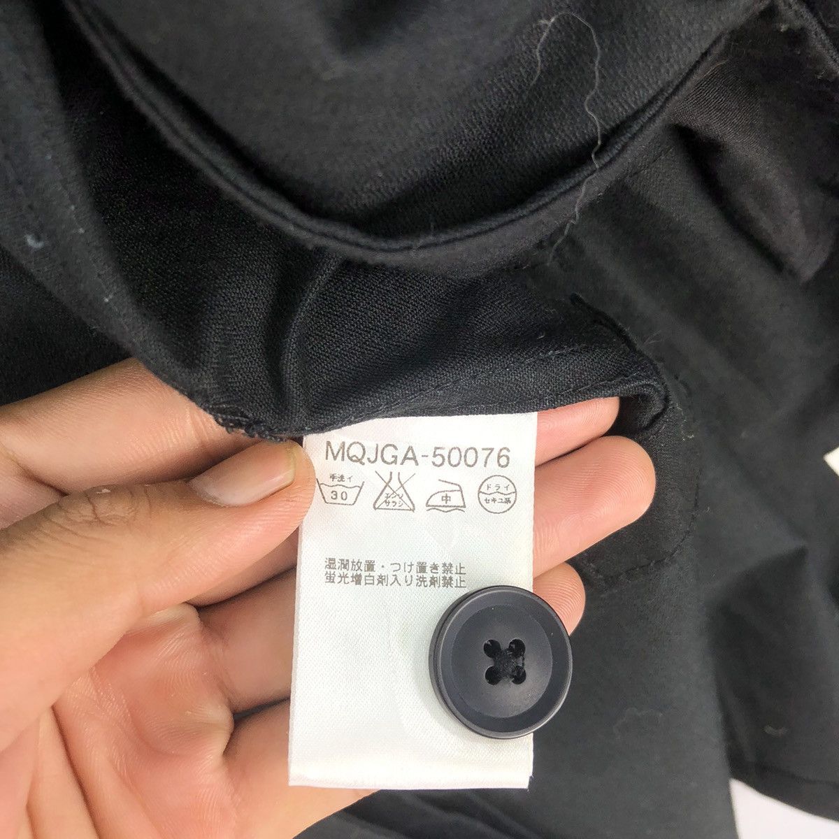 Japanese Brand Japanese Brand Ofuon Double Collar Button Up Jacket Size US S / EU 44-46 / 1 - 16 Thumbnail