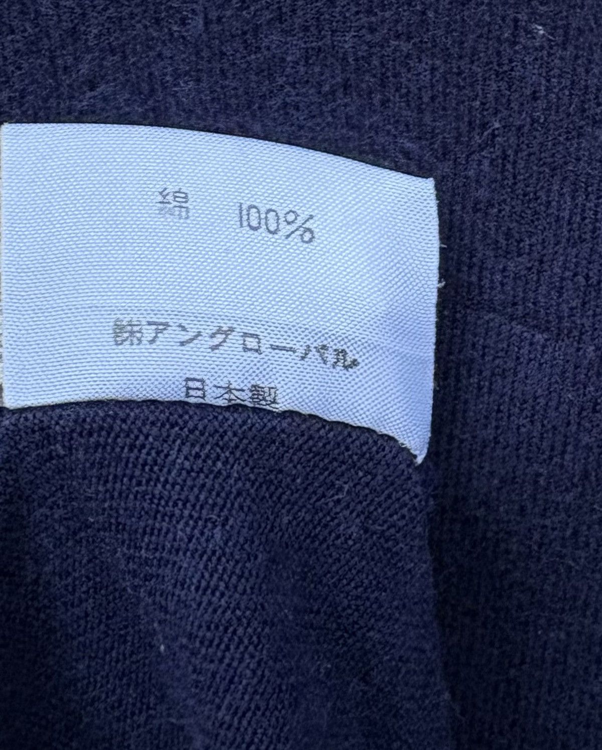 Nigel Cabourn Nigel Cabourn Workers Print Shirt Size US S / EU 44-46 / 1 - 6 Thumbnail