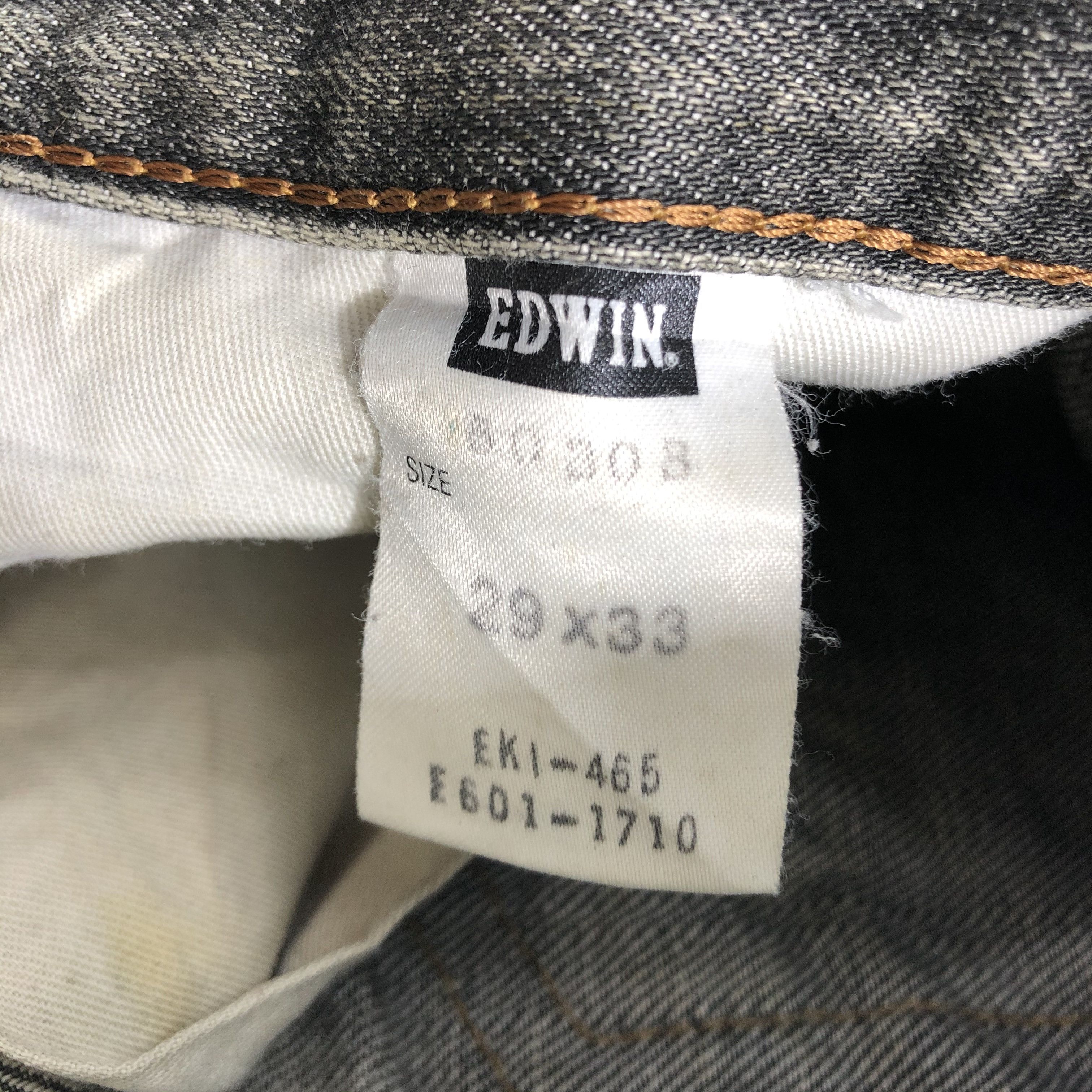 Edwin Vintage Edwin Jeans Faded Black Denim KJ2570 Size US 29 - 11 Thumbnail