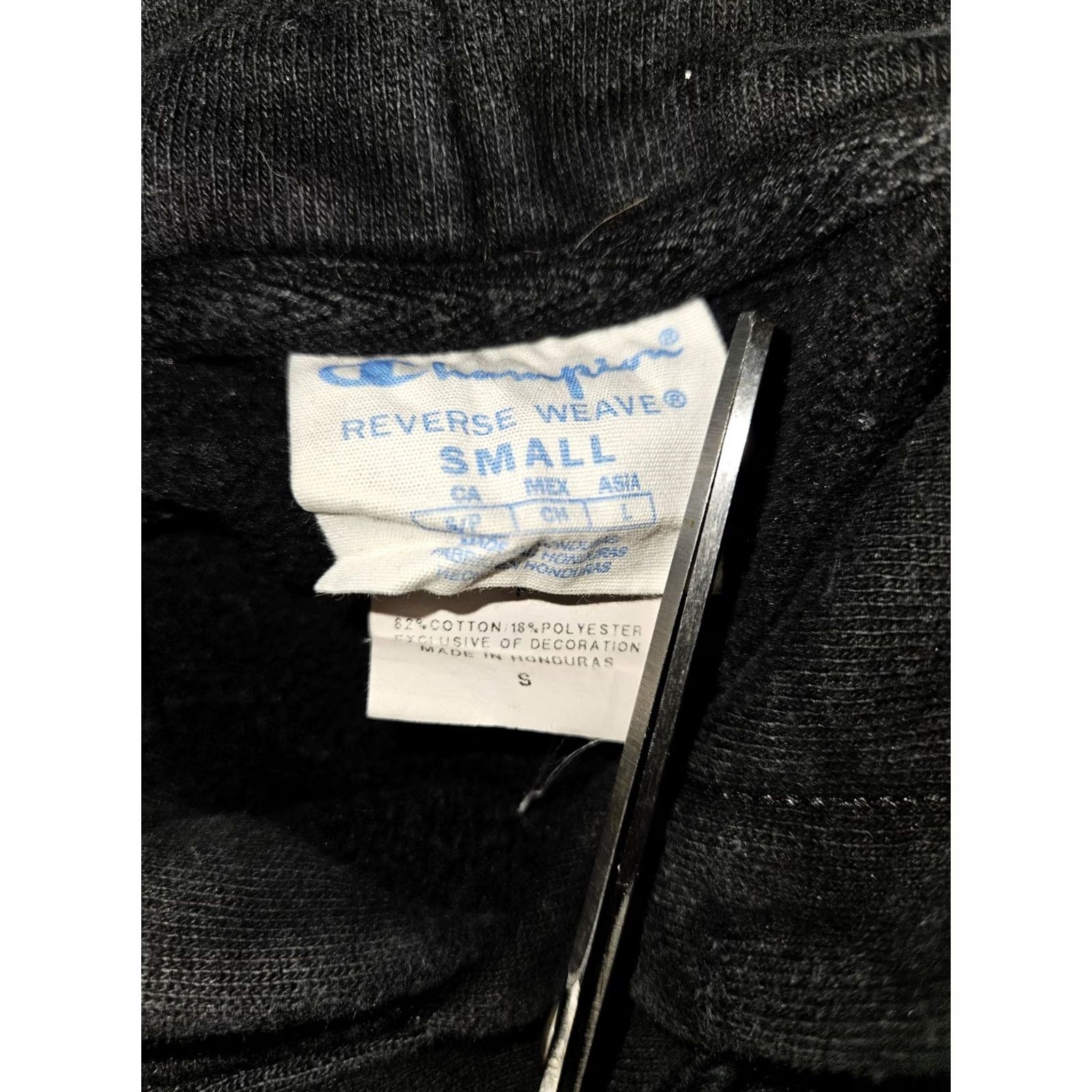Champion VINTAGE Champion Hoodie Mens Small Black Drawstring Embroidered Logo Reverse Weave Pullover Sports Size US S / EU 44-46 / 1 - 2 Thumbnail
