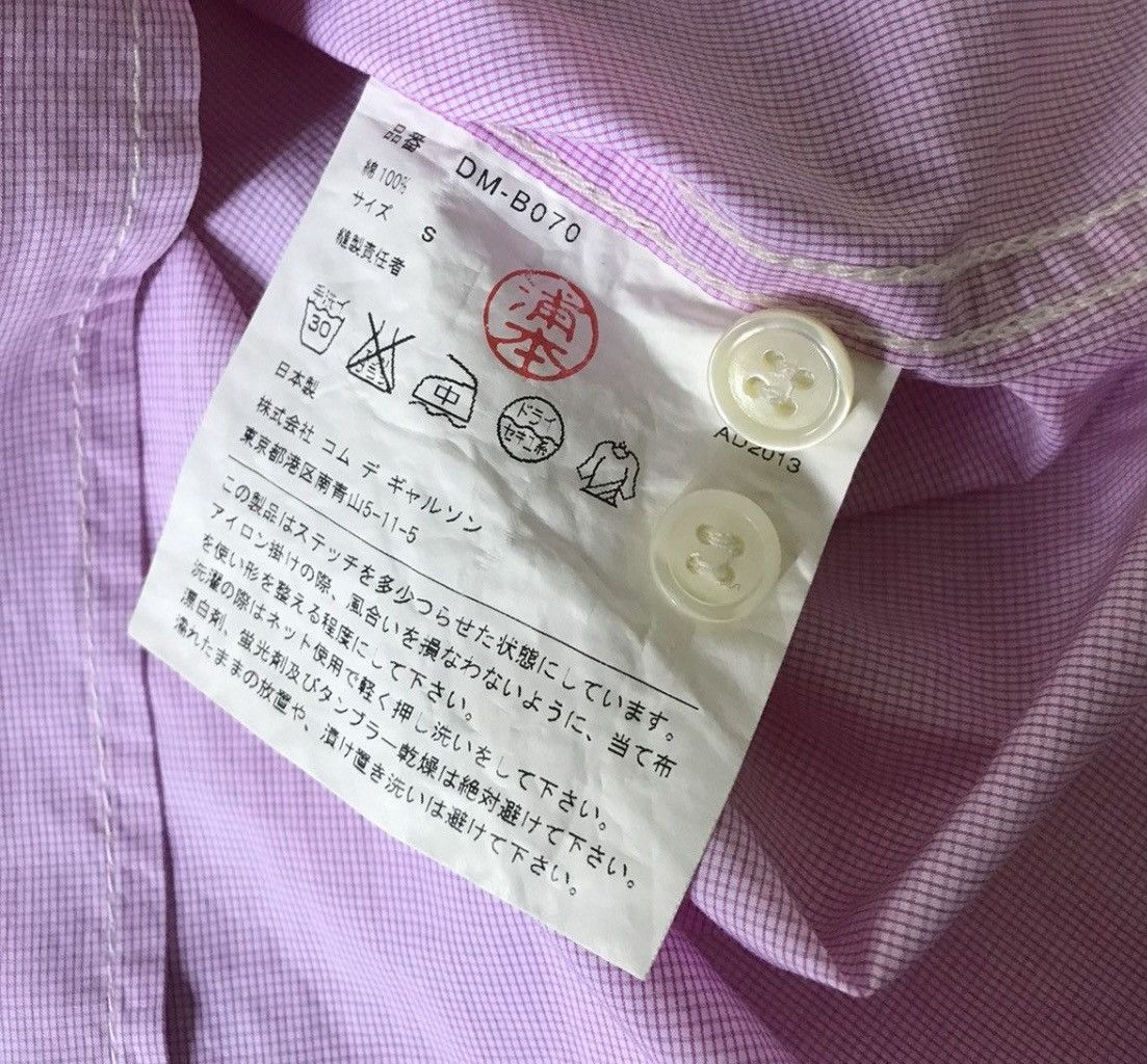 Comme des Garcons Cdg homme deux AD2013 checkered pink button up Size US S / EU 44-46 / 1 - 3 Thumbnail