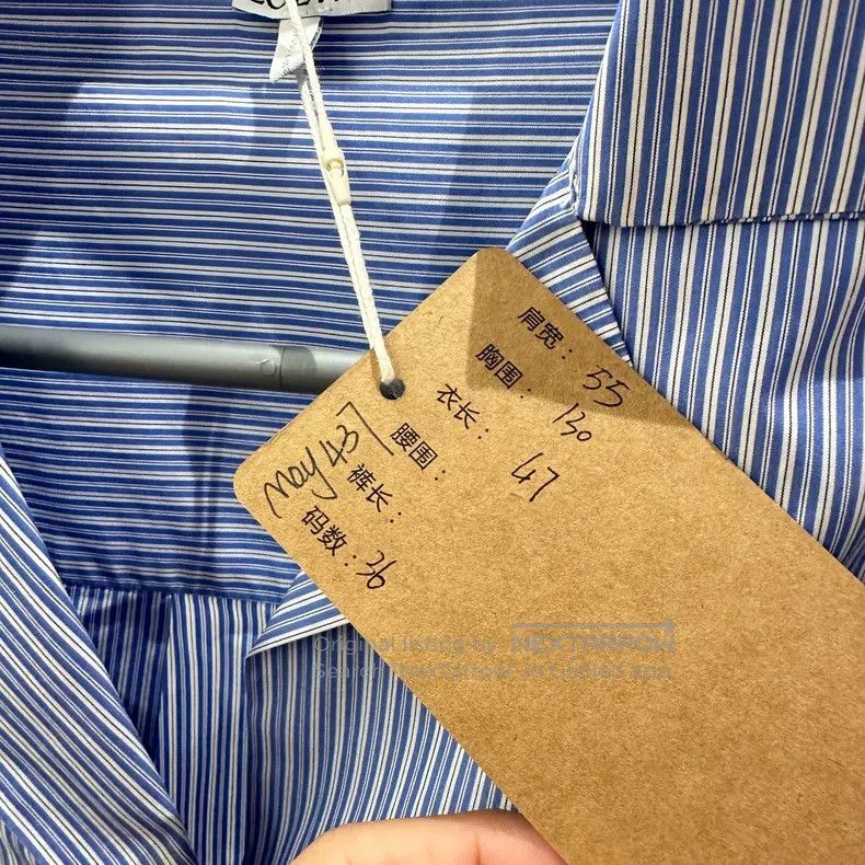 Loewe Loewe Vertical Stripe Logo Short Sleeve Shirt Size XS / US 0-2 / IT 36-38 - 5 Thumbnail