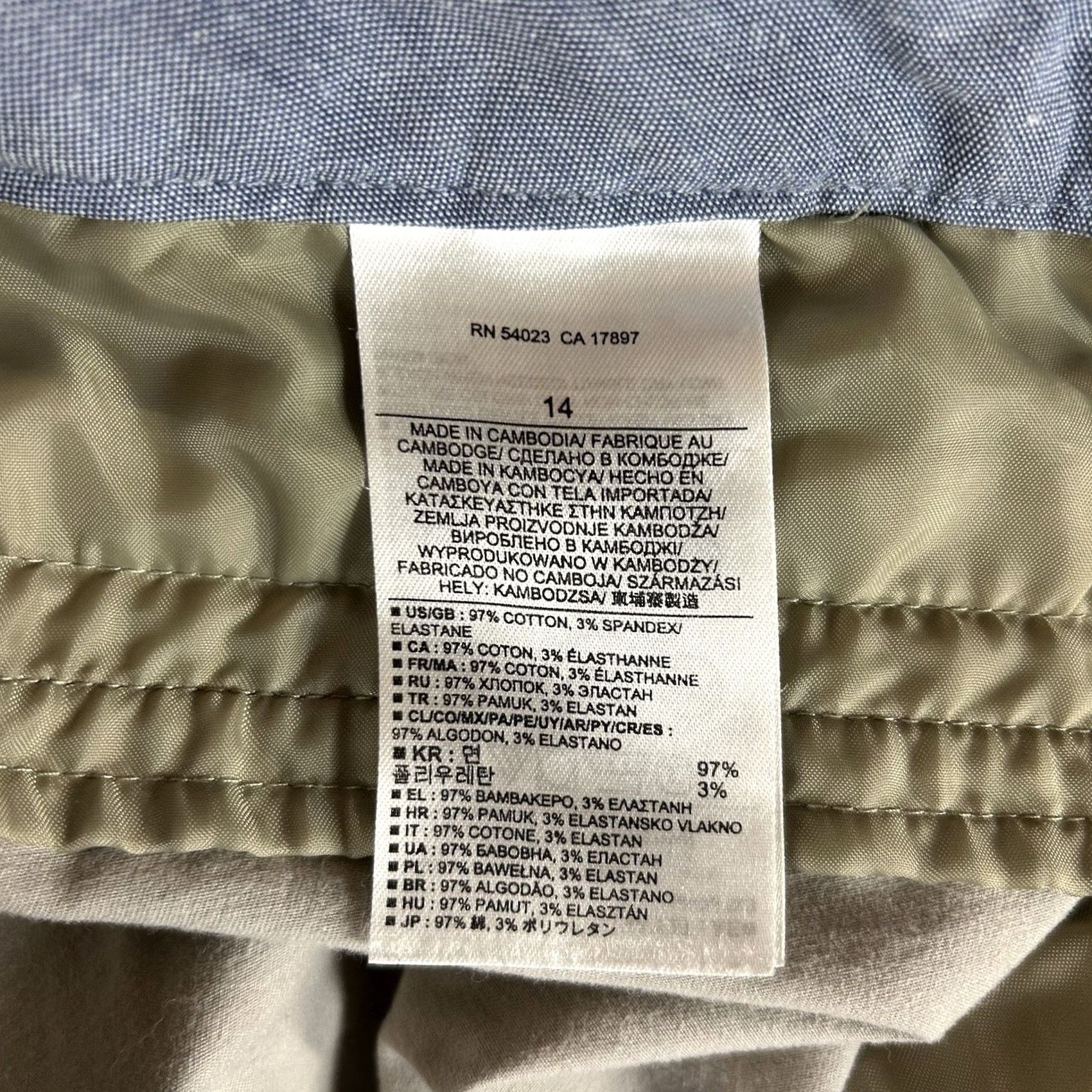 Banana Republic Banana Republic Pants Womens Size 14 Beige Straight Leg Stretch Trouser Shirt? Size 36" / US 14 / IT 50 - 7 Thumbnail