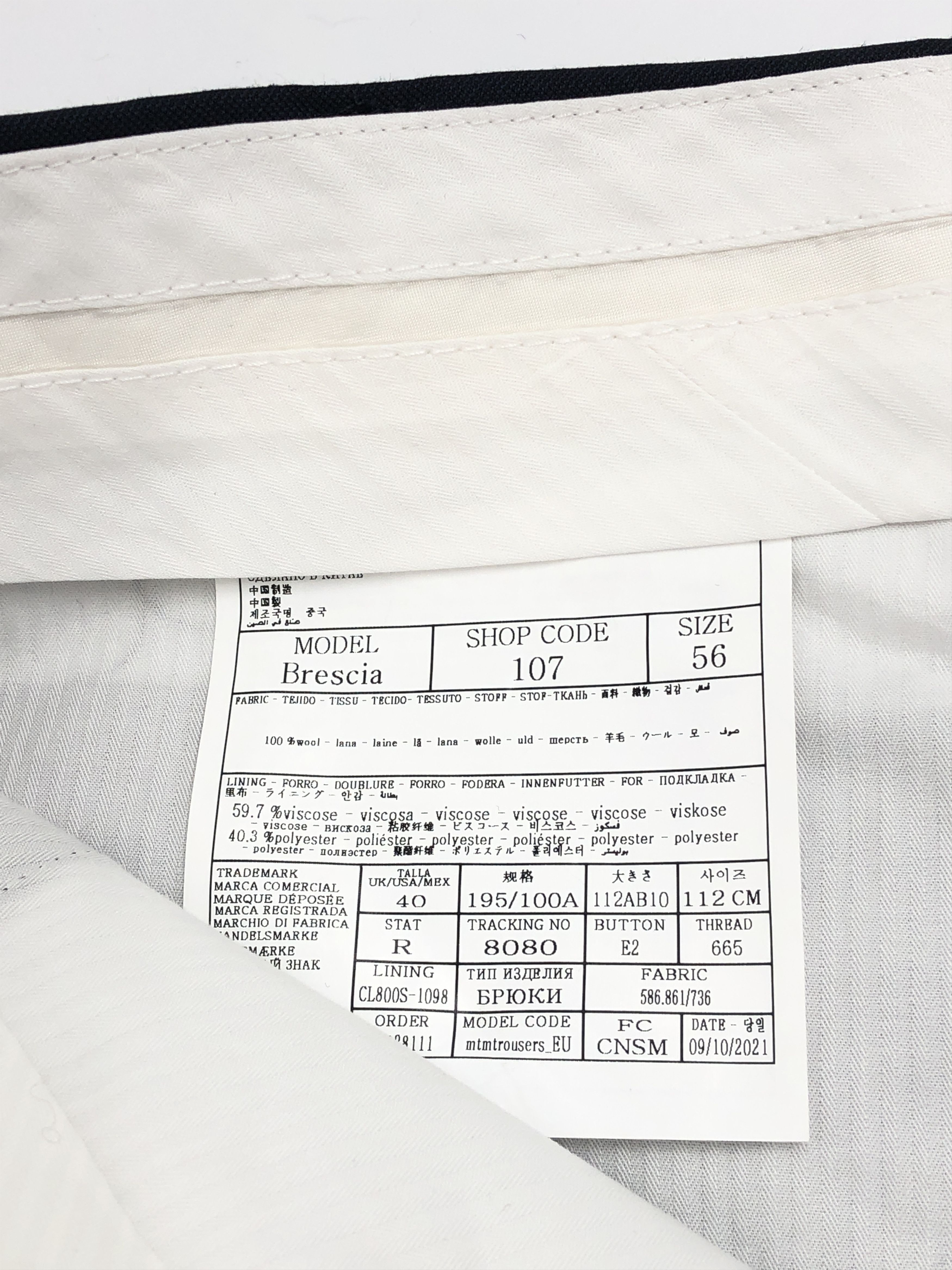 Suitsupply SUITSUPPLY Brescia Wool Formal Trousers Size 56 - W38 L30 Size 46R - 7 Thumbnail