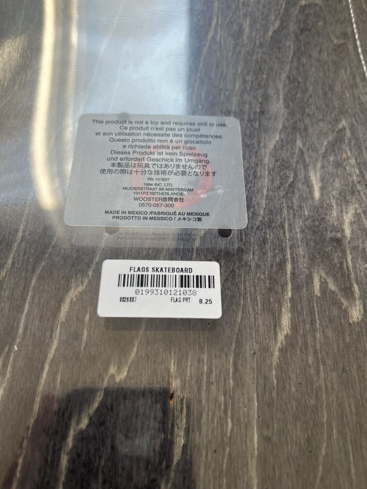 Supreme Supreme Flag Skateboard Size ONE SIZE - 3 Thumbnail
